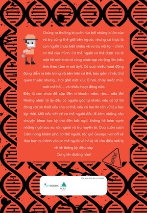 bộ sách cẩm nang khám phá: cẩm nang khám phá cơ thể người + cẩm nang khám phá siêu nhiên (bộ 2 cuốn)