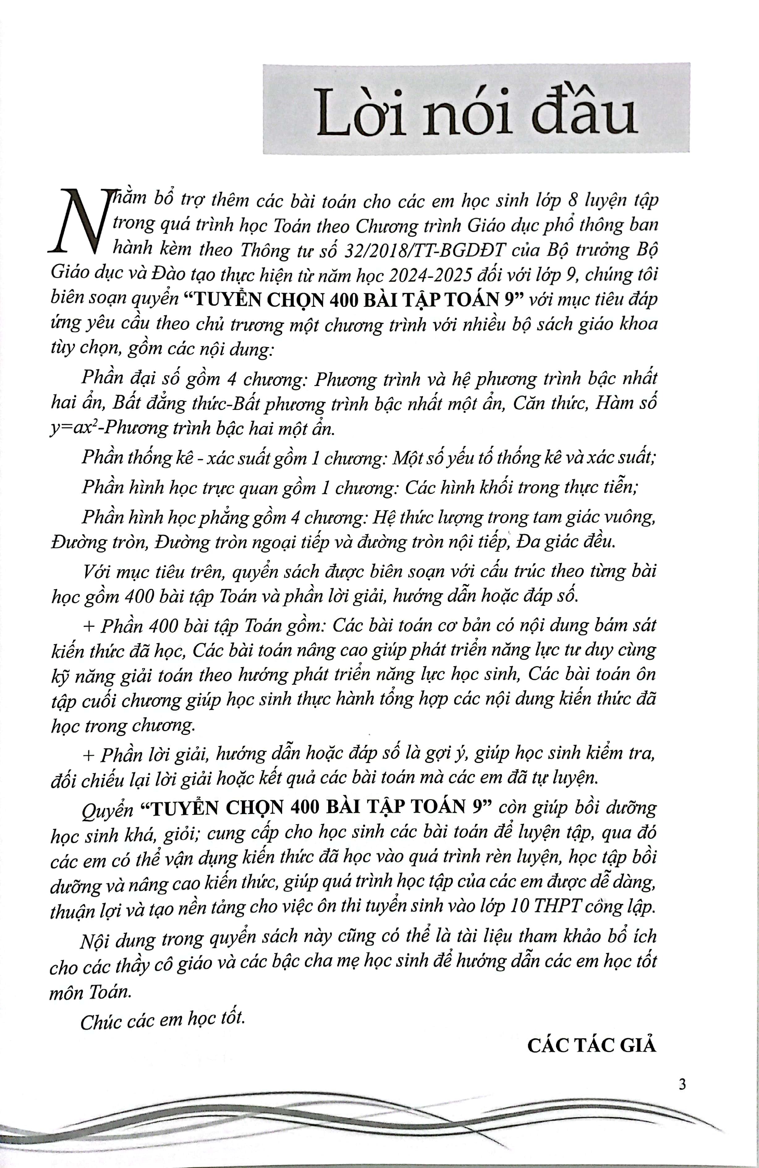 Bo Sach Cam Nang On Tap-Thi Tuyen Vao Lop 10 - Mon Ngu Van + Toan + Tieng Anh (Bo 4 Cuon)