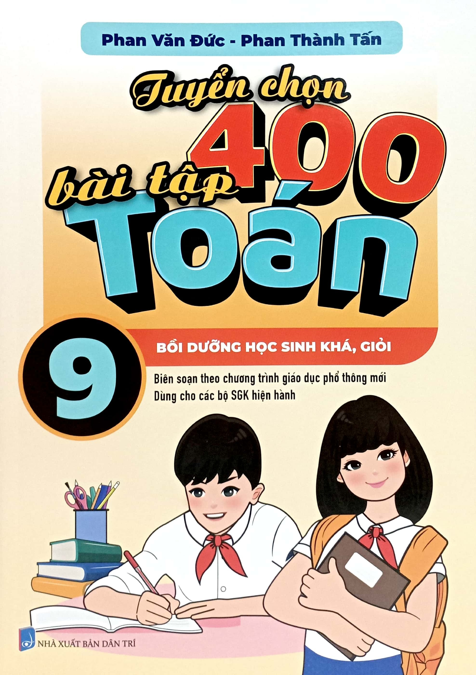 Bo Sach Cam Nang On Tap-Thi Tuyen Vao Lop 10 - Mon Ngu Van + Toan + Tieng Anh (Bo 4 Cuon)