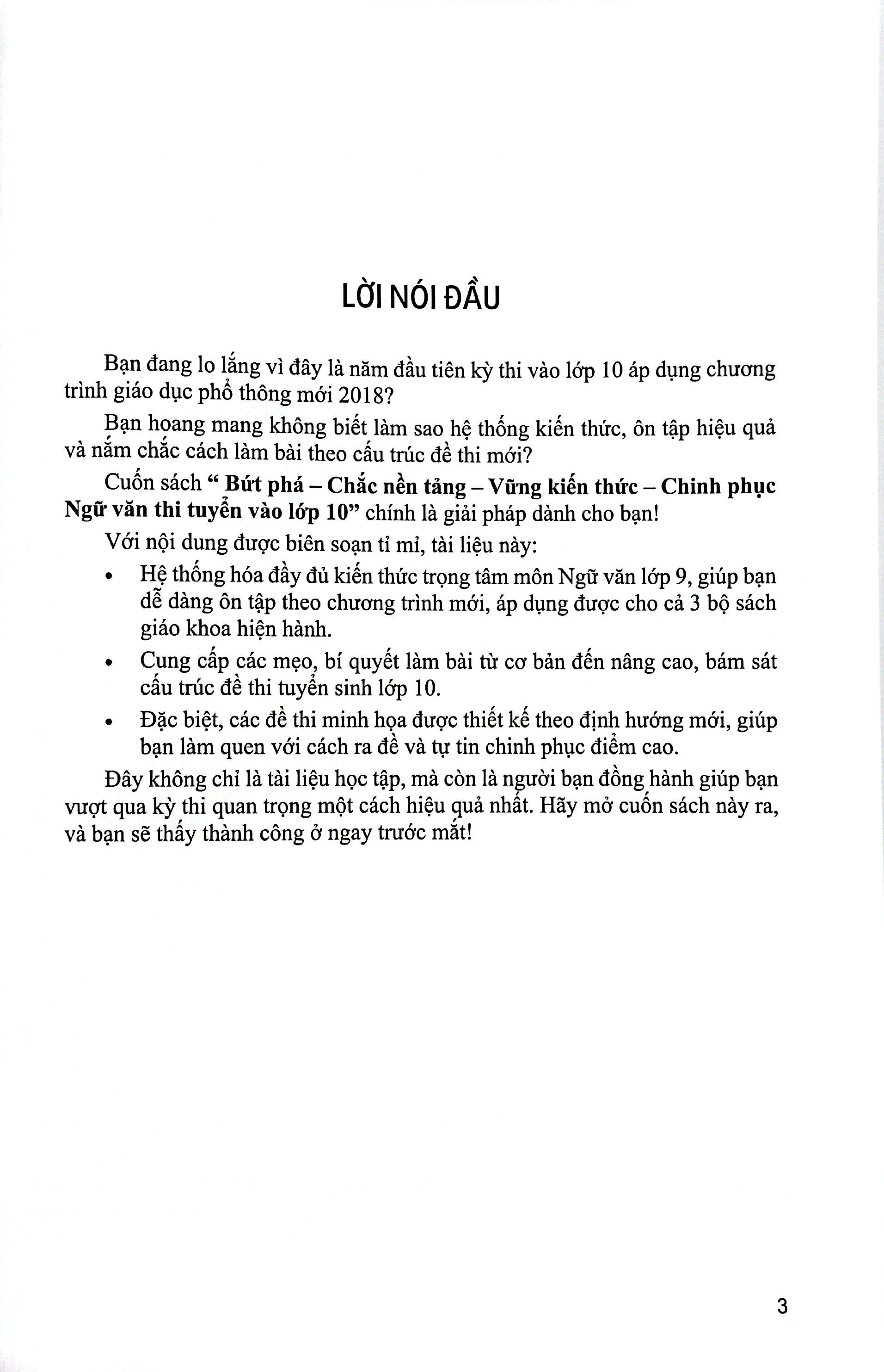 Bo Sach Cam Nang On Tap-Thi Tuyen Vao Lop 10 - Mon Ngu Van + Toan + Tieng Anh (Bo 4 Cuon)