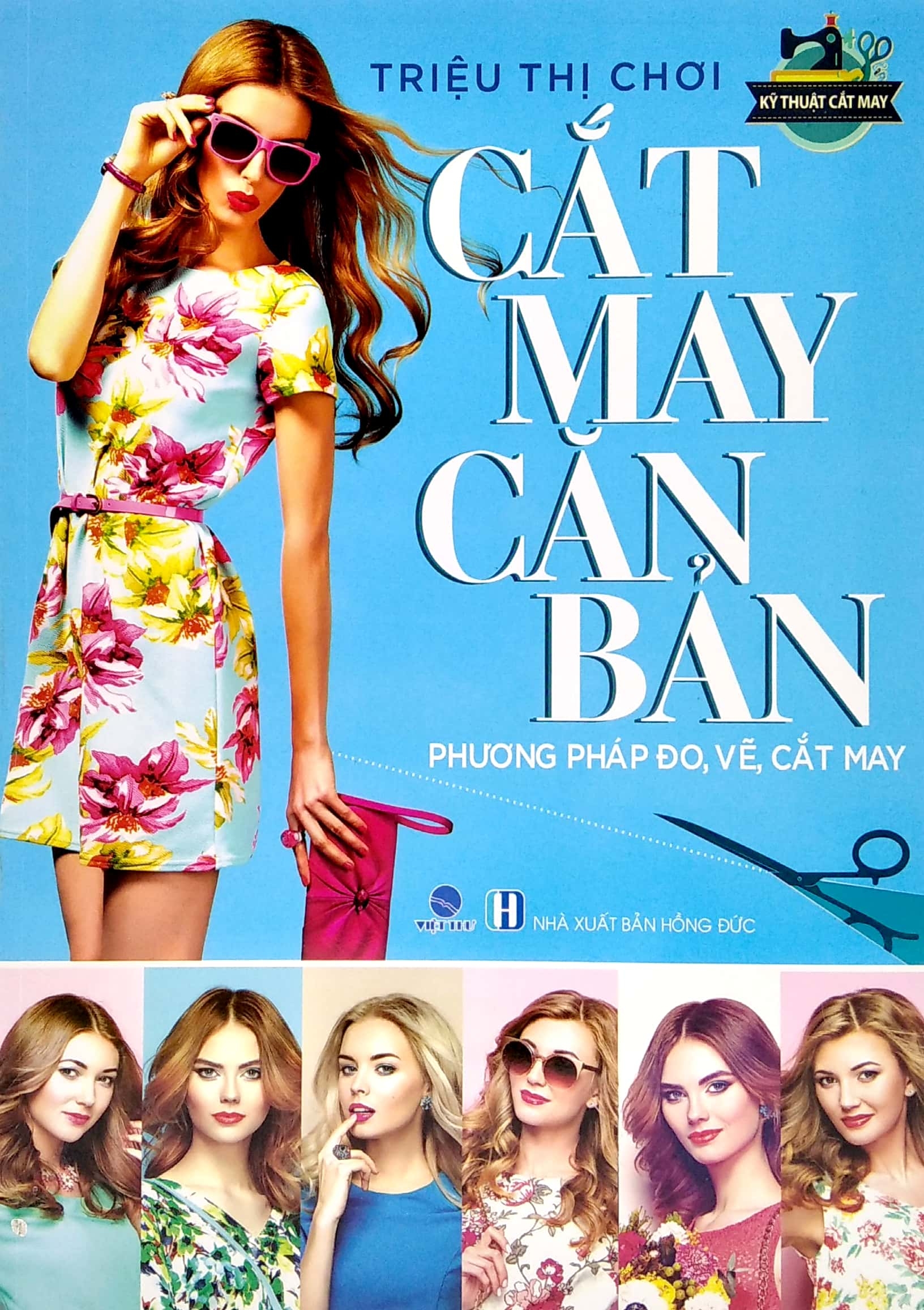 bộ sách cắt may cho người bắt đầu tự học đến nâng cao (bộ 5 cuốn)