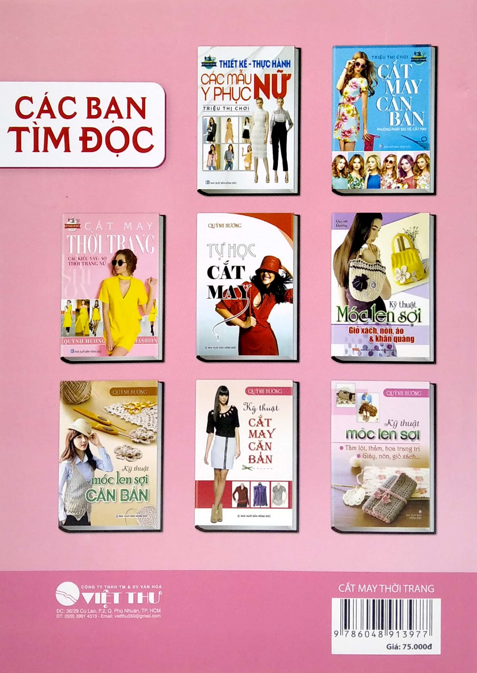 bộ sách cắt may cho người bắt đầu tự học đến nâng cao (bộ 5 cuốn)