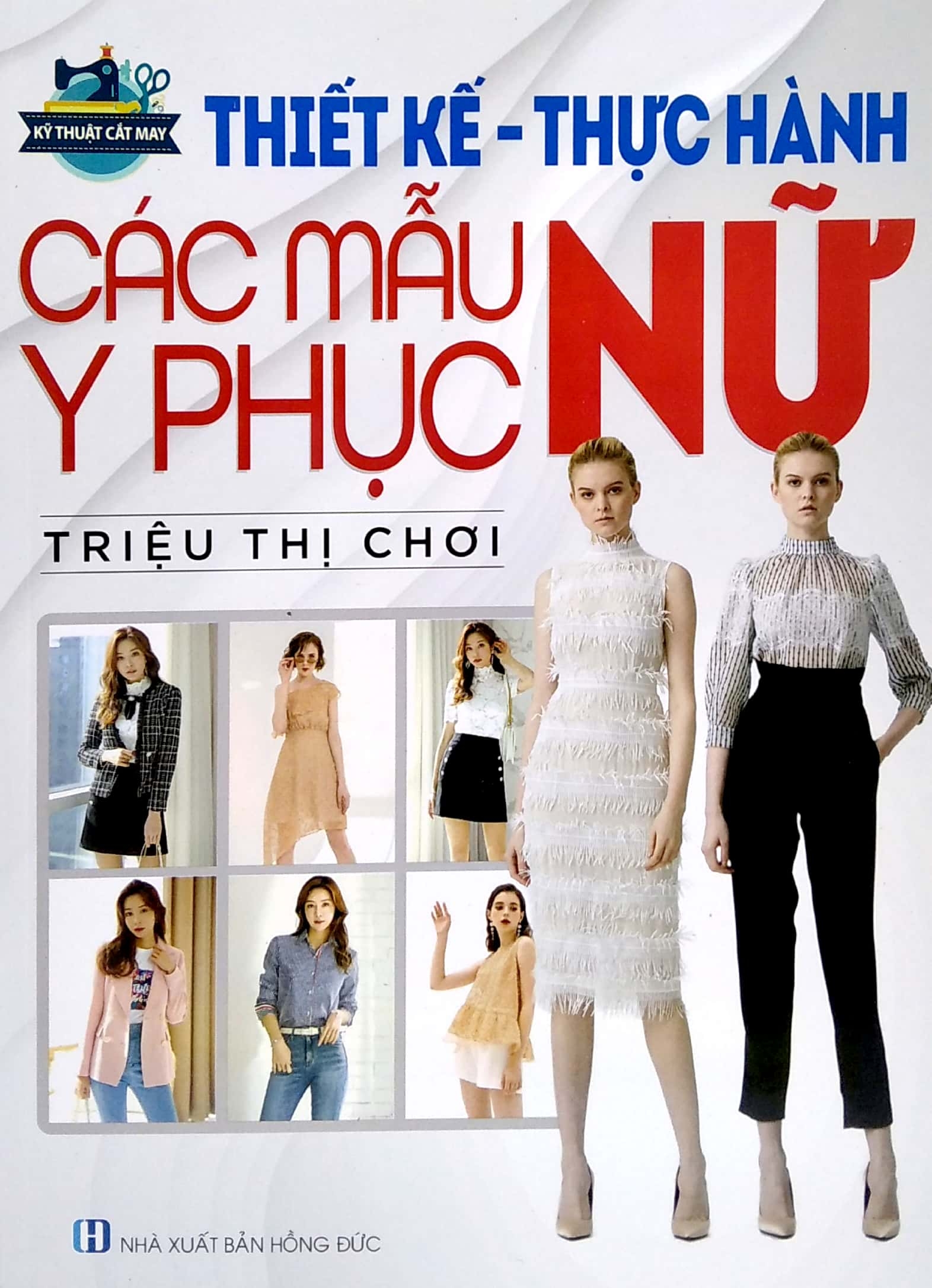bộ sách cắt may cho người bắt đầu tự học đến nâng cao (bộ 5 cuốn)