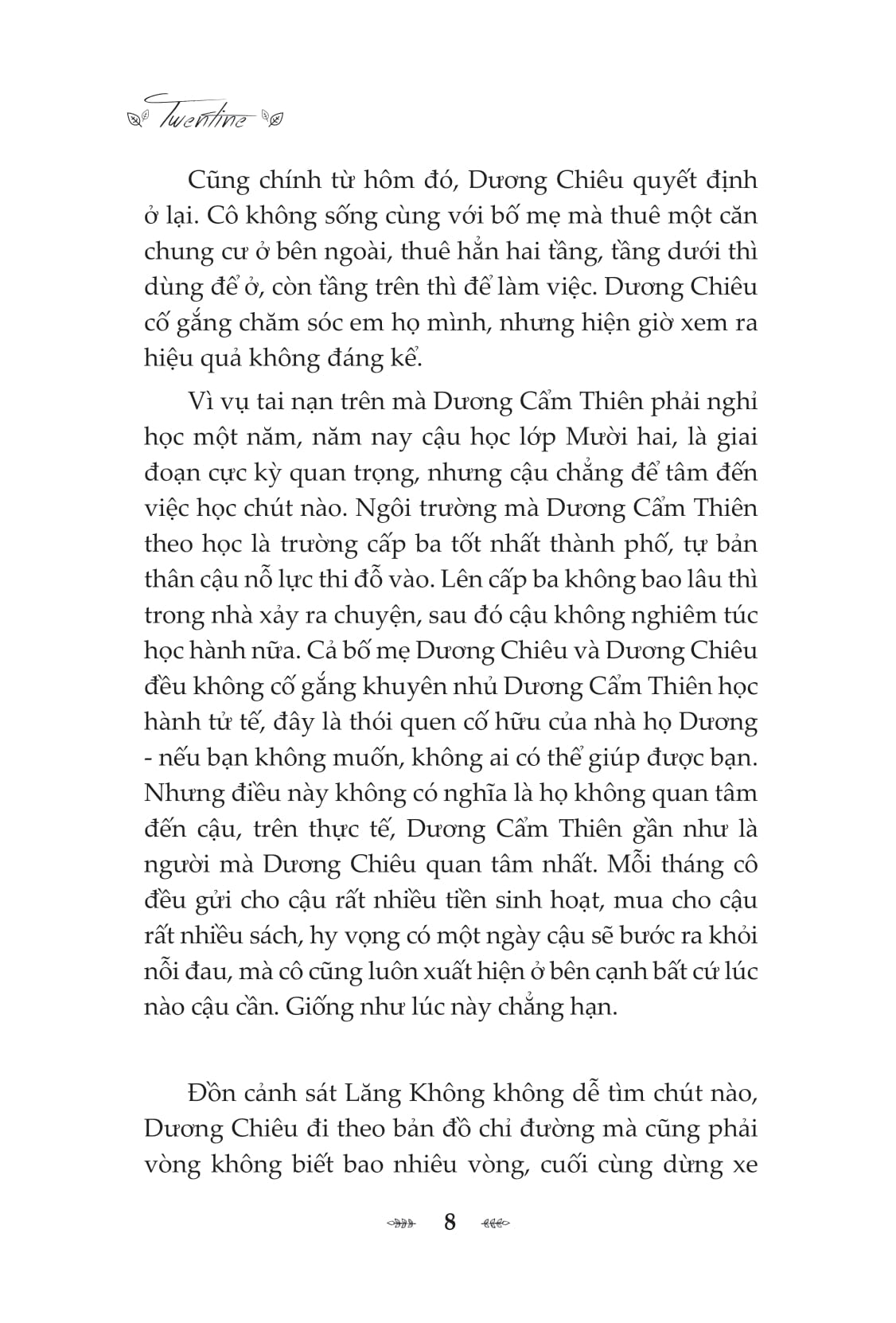 bộ sách câu chuyện không ai biết ấy - tập 1 + tập 2 (bộ 2 tập)