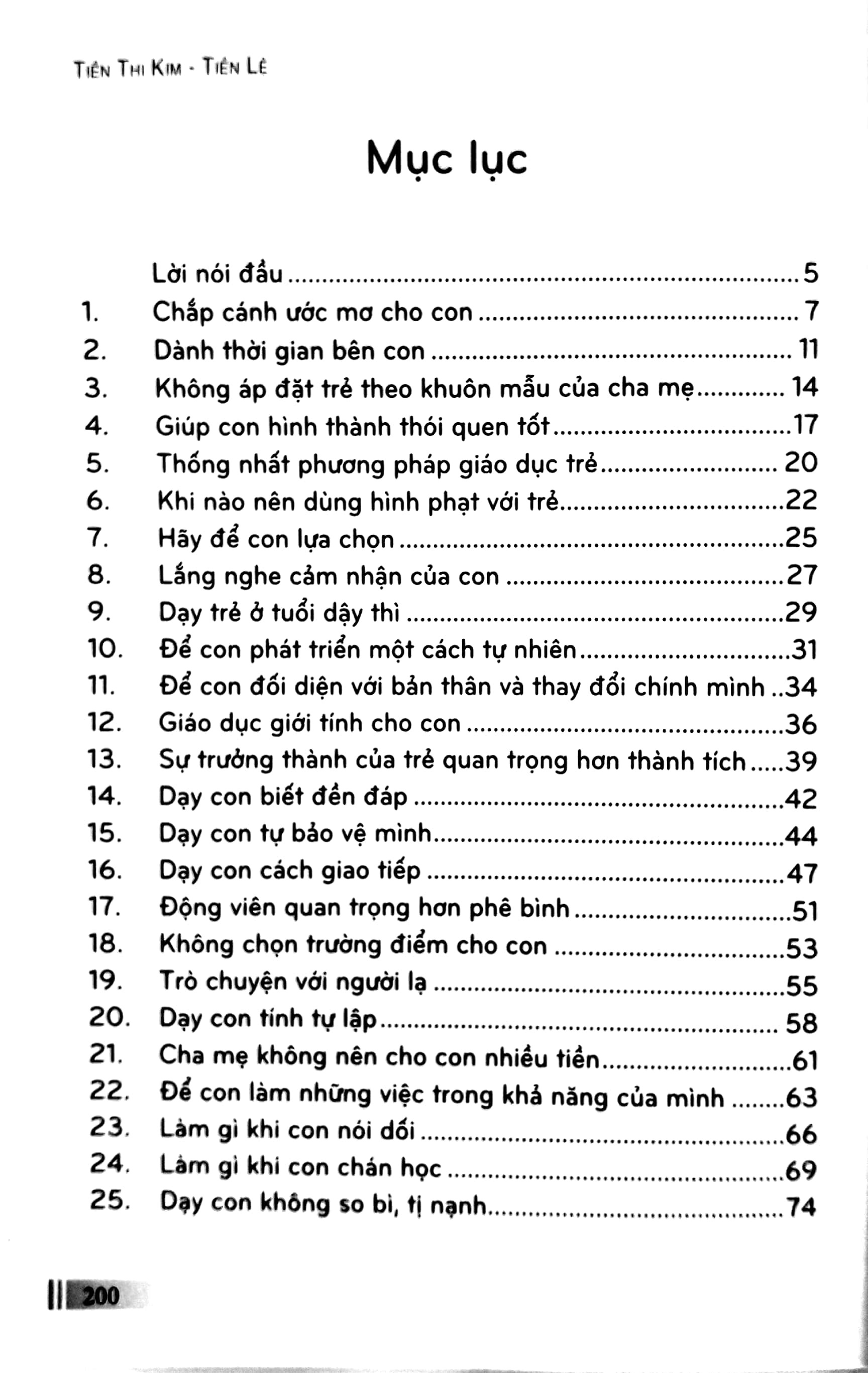 bộ sách cha mẹ làm gì cho con: khi con chậm chạp + tạo hứng thú cho con + giúp con vững bước trưởng thành (bộ 3 cuốn)
