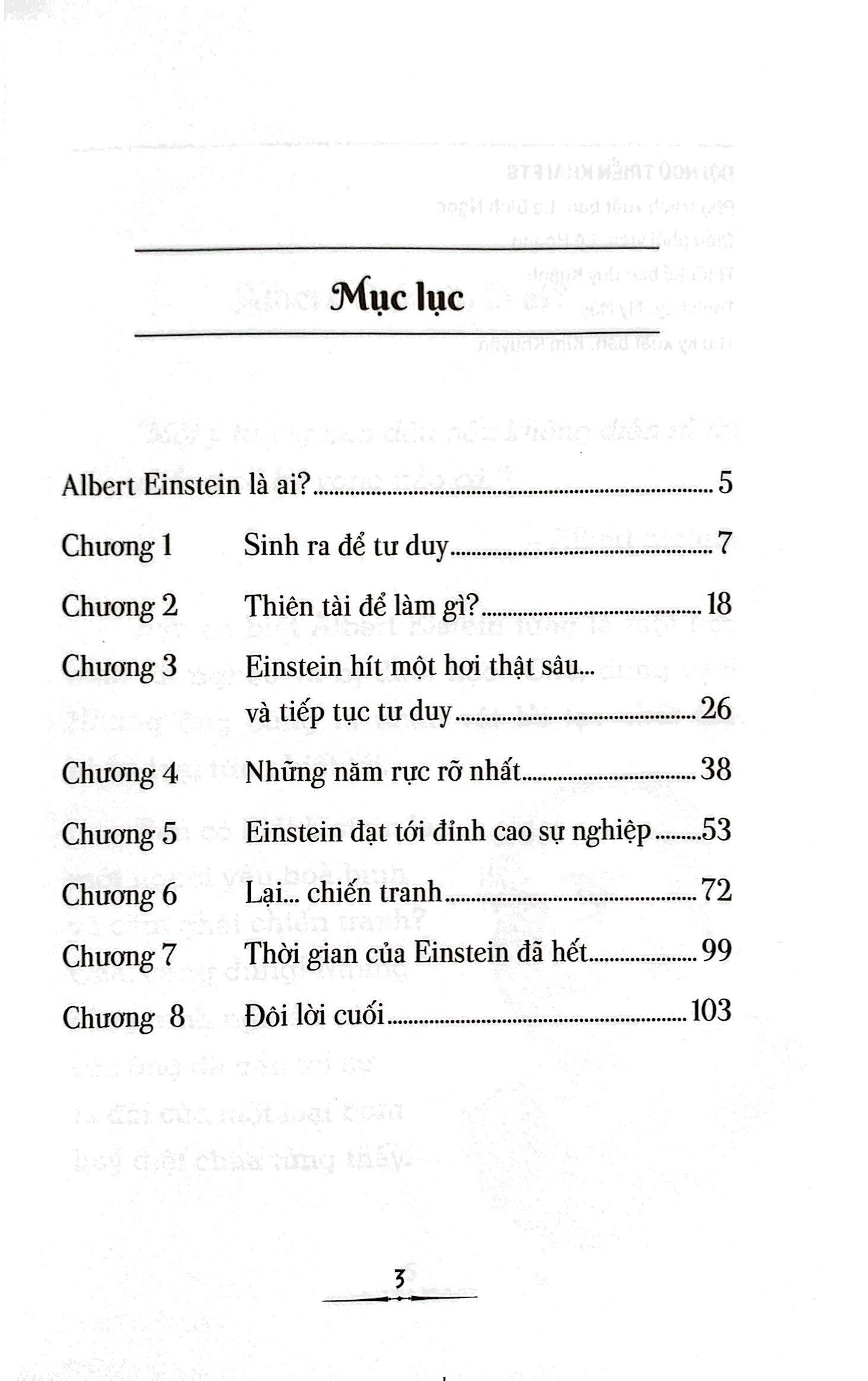 bộ sách chân dung - albert einstein là ai (tái bản 2022)