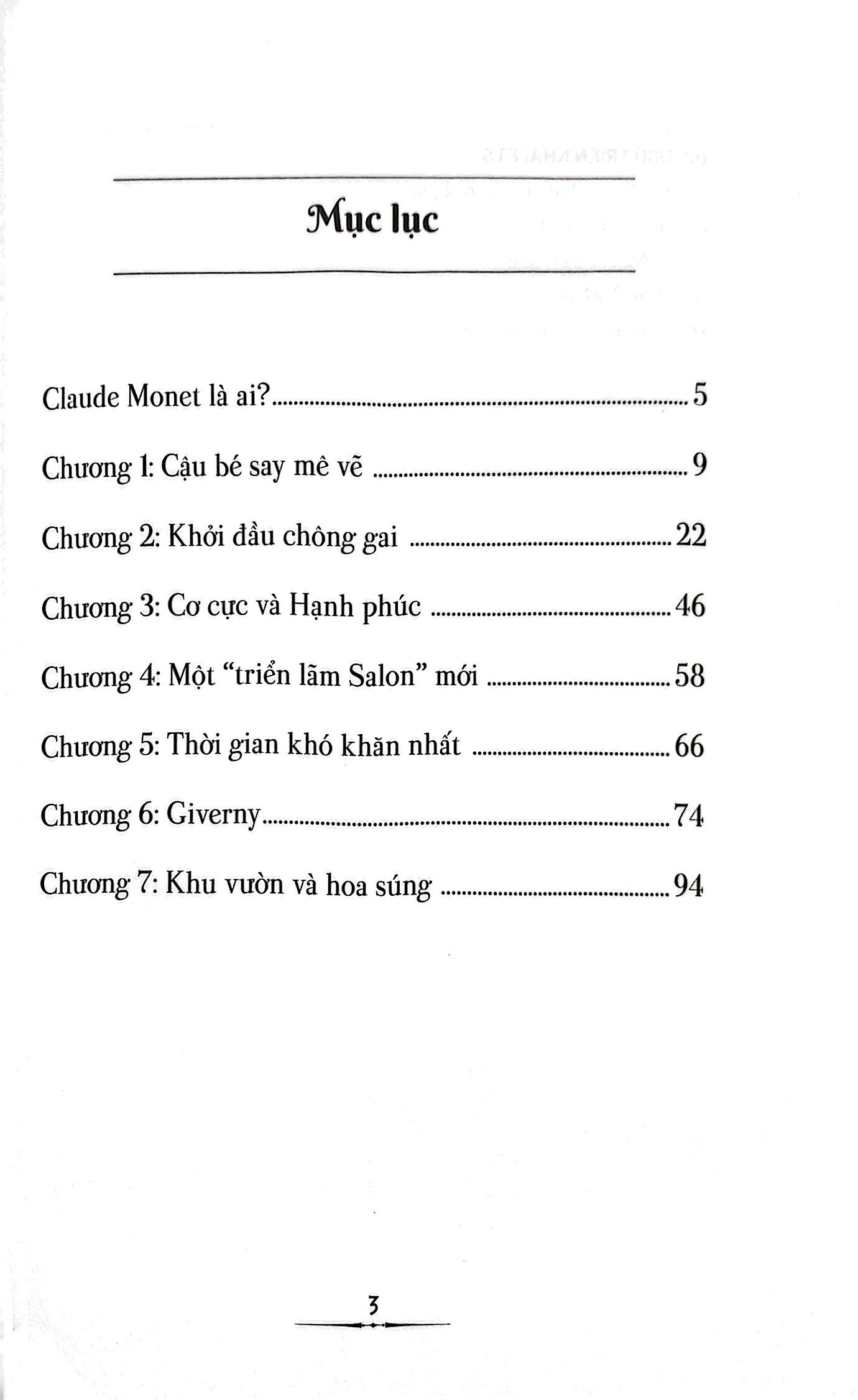 bộ sách chân dung - claude monet là ai (tái bản 2022)