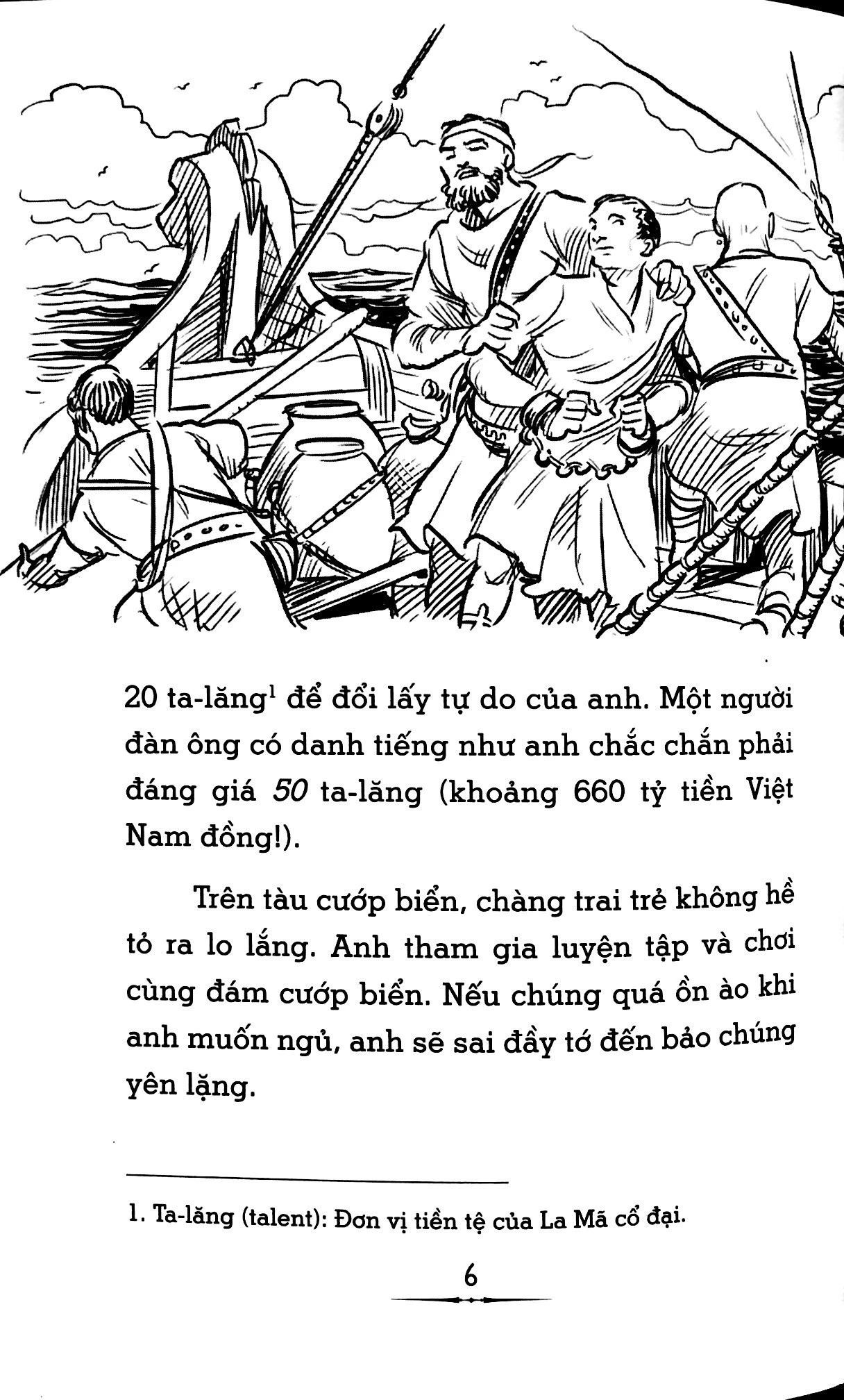 Bộ Sách Chân Dung Những Người Thay Đổi Thế Giới - Julius Caesar Là Ai? (Tái Bản 2026)