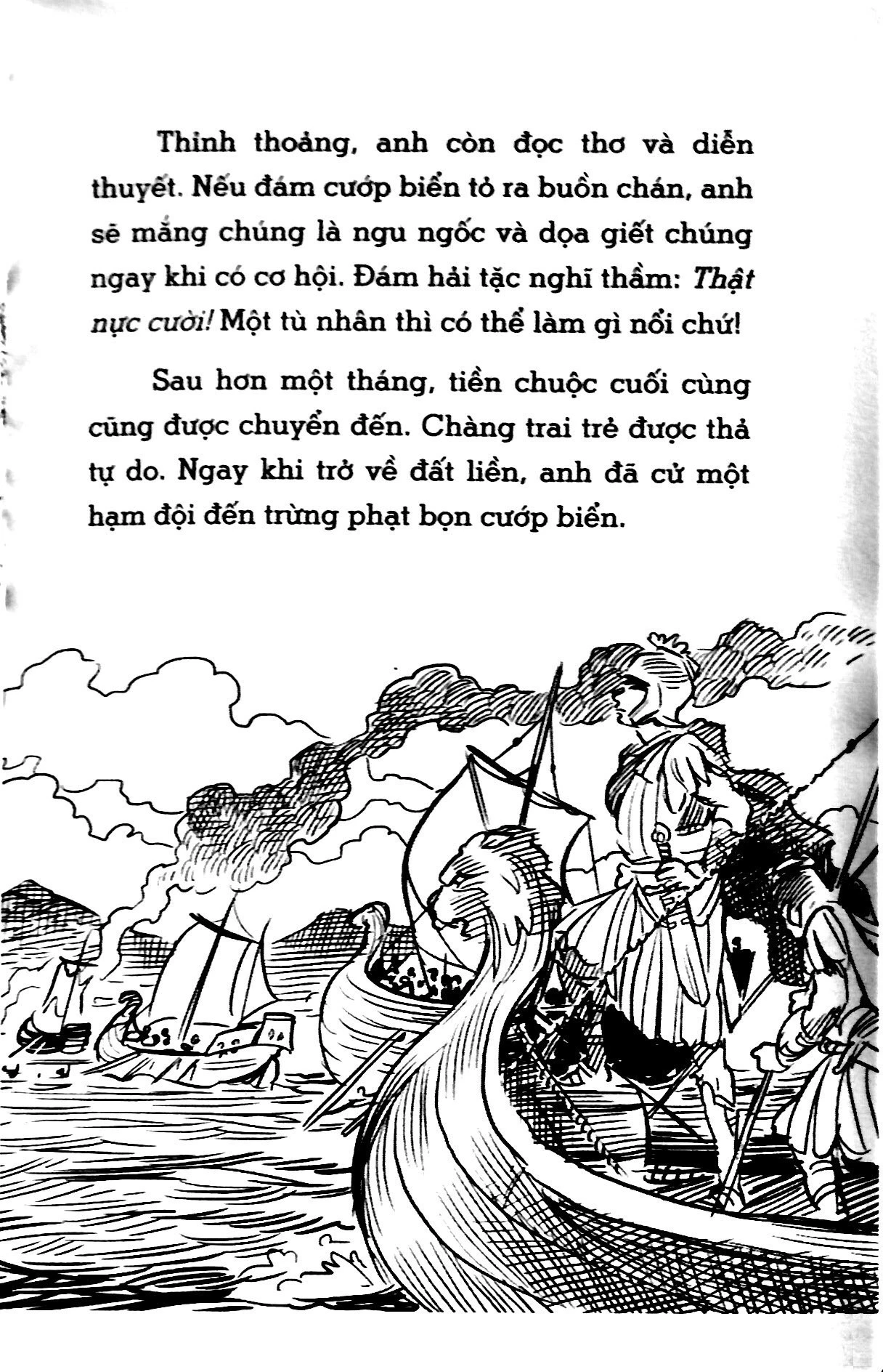 Bộ Sách Chân Dung Những Người Thay Đổi Thế Giới - Julius Caesar Là Ai? (Tái Bản 2026)