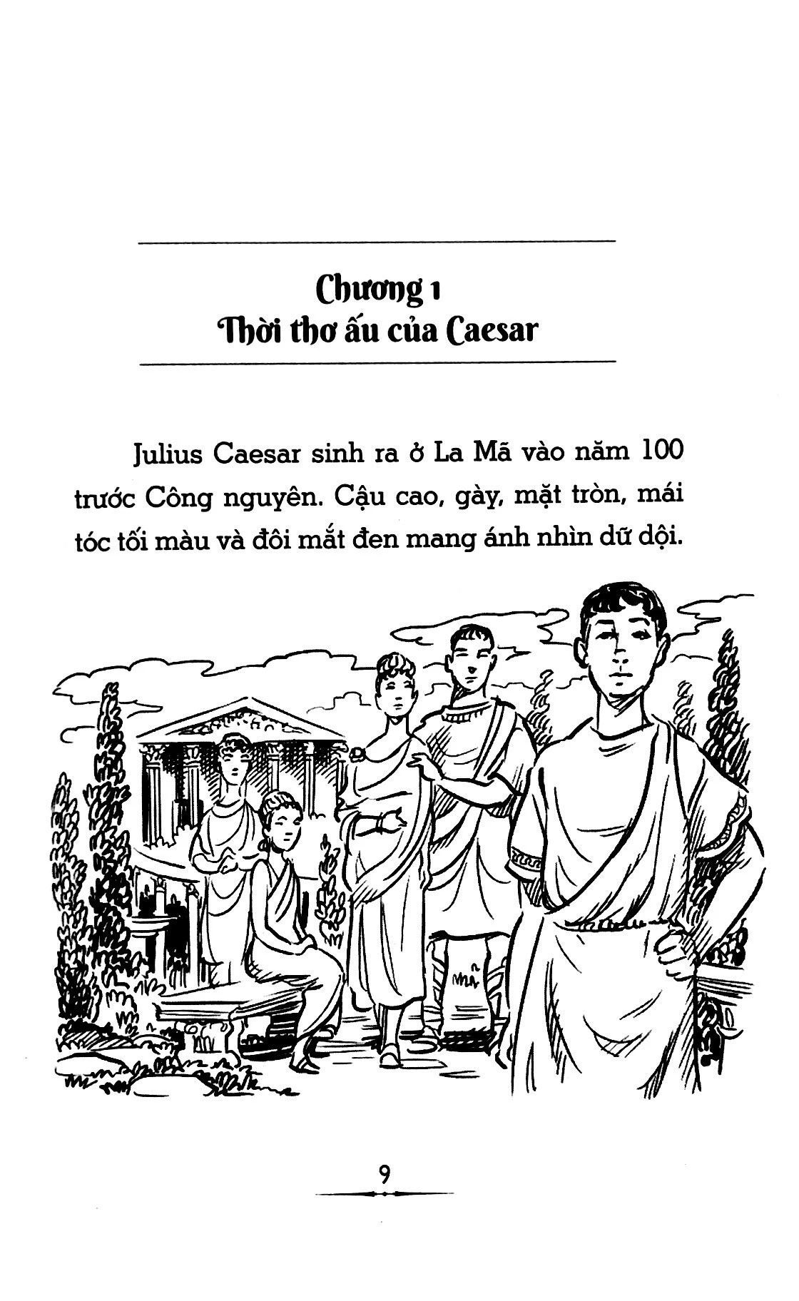Bộ Sách Chân Dung Những Người Thay Đổi Thế Giới - Julius Caesar Là Ai? (Tái Bản 2026)