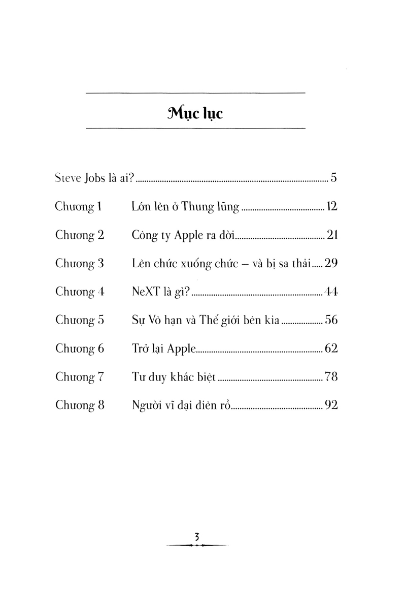 bộ sách chân dung - steve jobs là ai? (tái bản 2022)