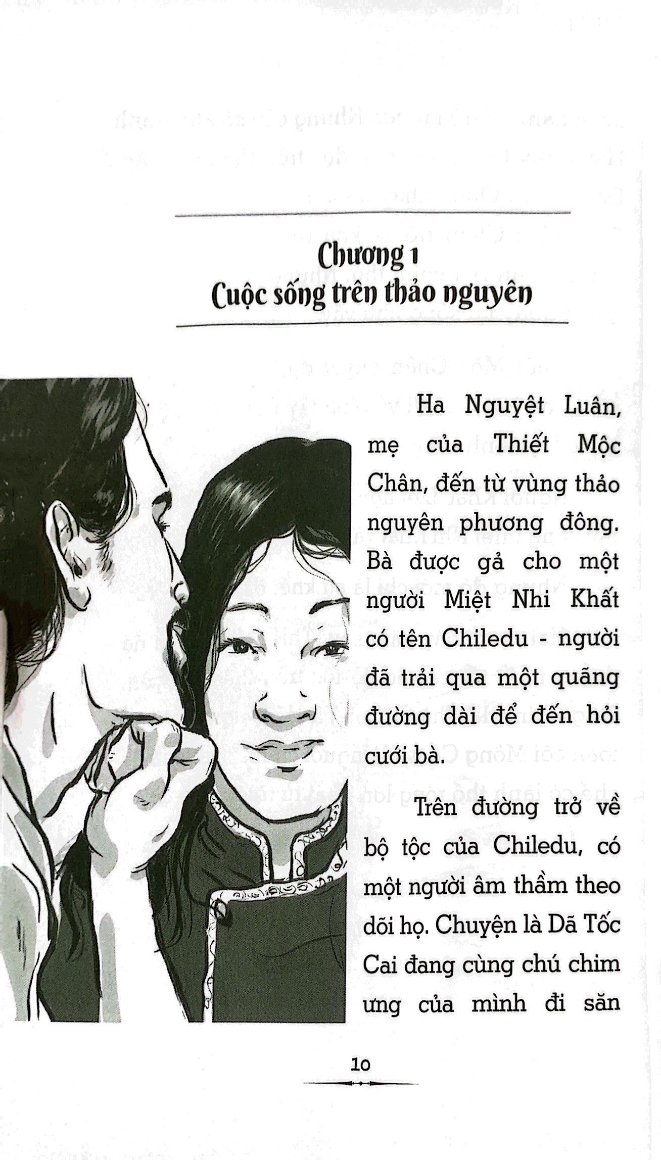 bộ sách chân dung - thành cát tư hãn là ai (tái bản 2022)