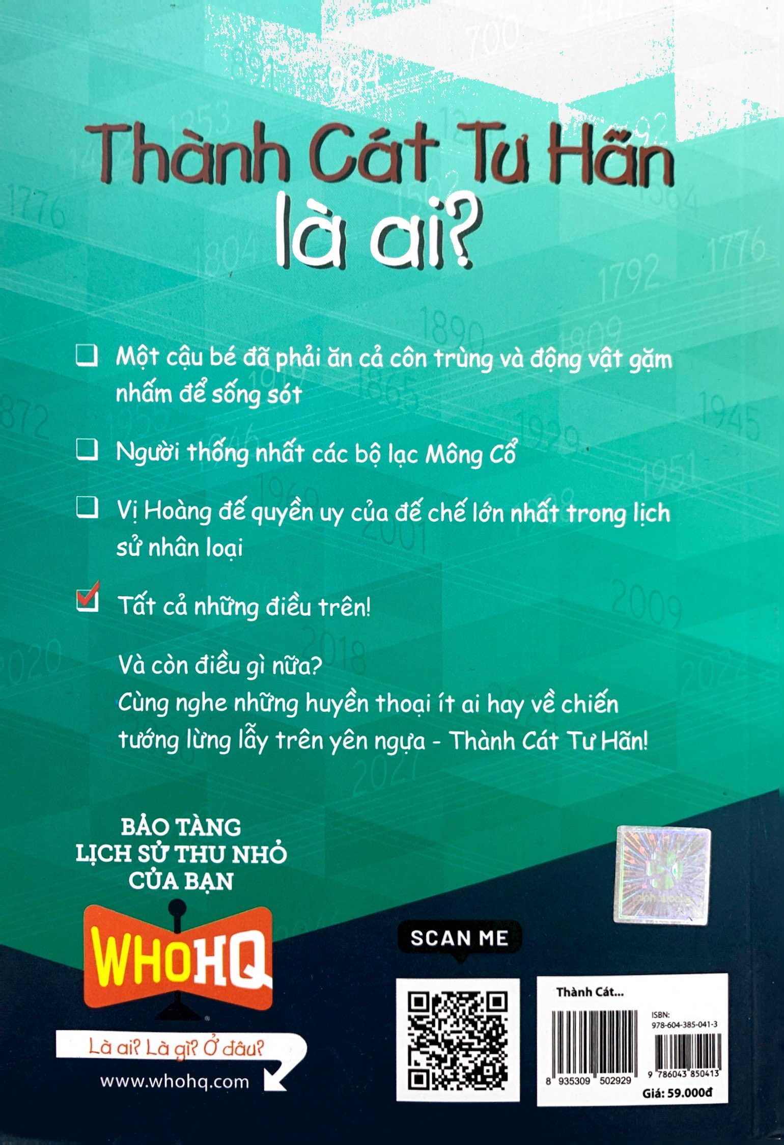 bộ sách chân dung - thành cát tư hãn là ai (tái bản 2022)