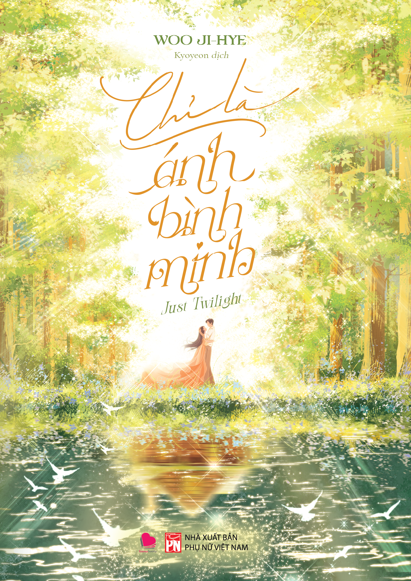 Bộ Sách Chỉ Là Ánh Bình Minh - Tập 1 + Tập 2 (Bộ 2 Tập) - Tặng Kèm 2 Bookmark Bế Hình Phủ Nhũ + 1 Postcard In Lời Nhắn Và Chữ Ký Tác Giả Bồi Cứng, Phủ Nhũ