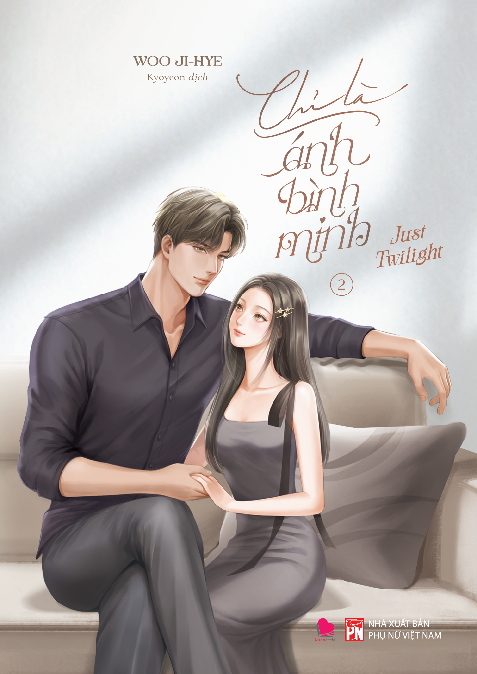 Bộ Sách Chỉ Là Ánh Bình Minh - Tập 1 + Tập 2 (Bộ 2 Tập) - Tặng Kèm 2 Bookmark Bế Hình Phủ Nhũ + 1 Postcard In Lời Nhắn Và Chữ Ký Tác Giả Bồi Cứng, Phủ Nhũ
