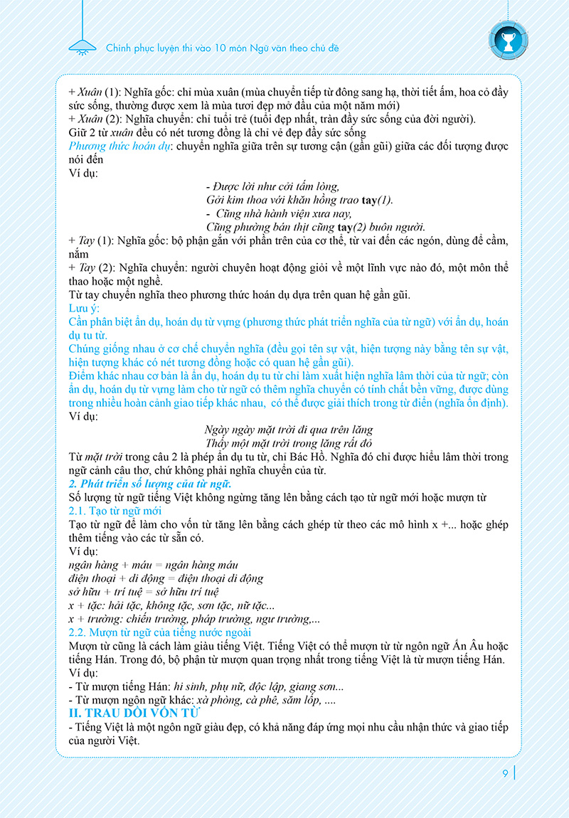 bộ sách chinh phục toàn diện môn văn kỳ thi vào 10 (bộ 2 cuốn)