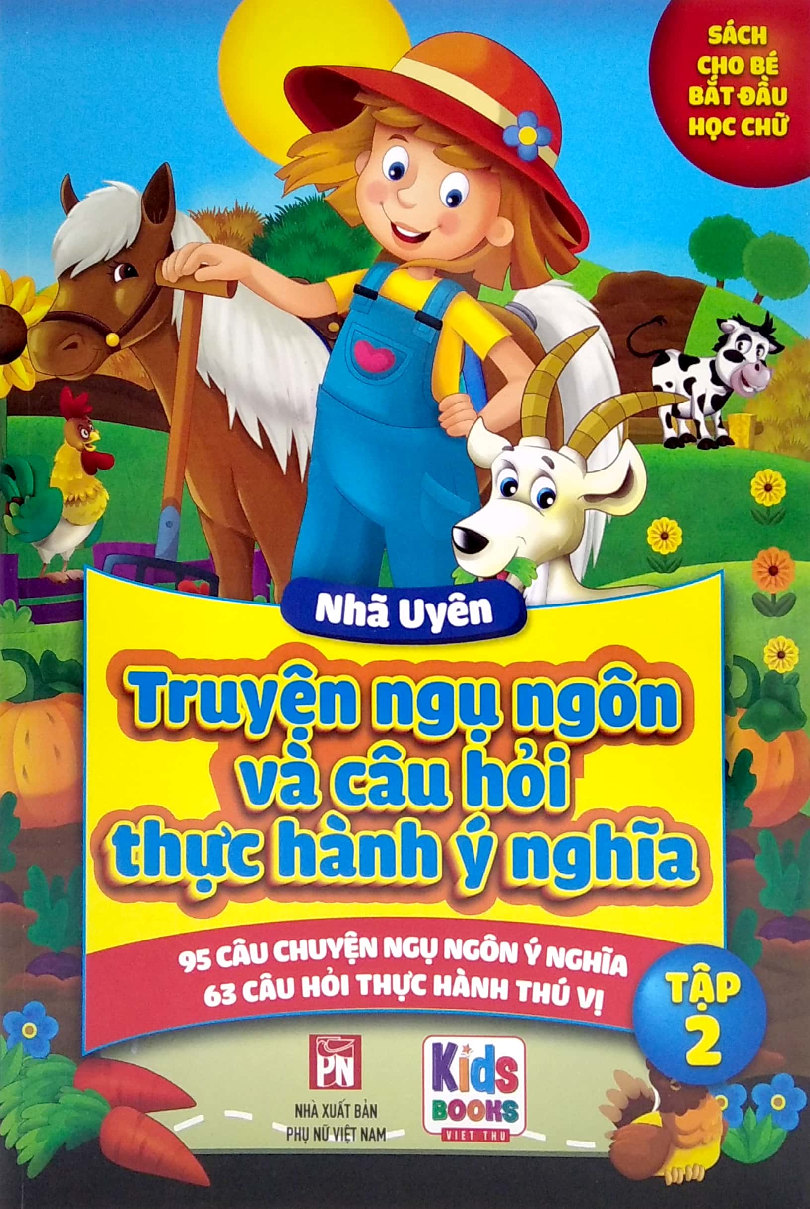 bộ sách cho bé học chữ - truyện ngụ ngôn và câu hỏi thực hành ý nghĩa - tập 2