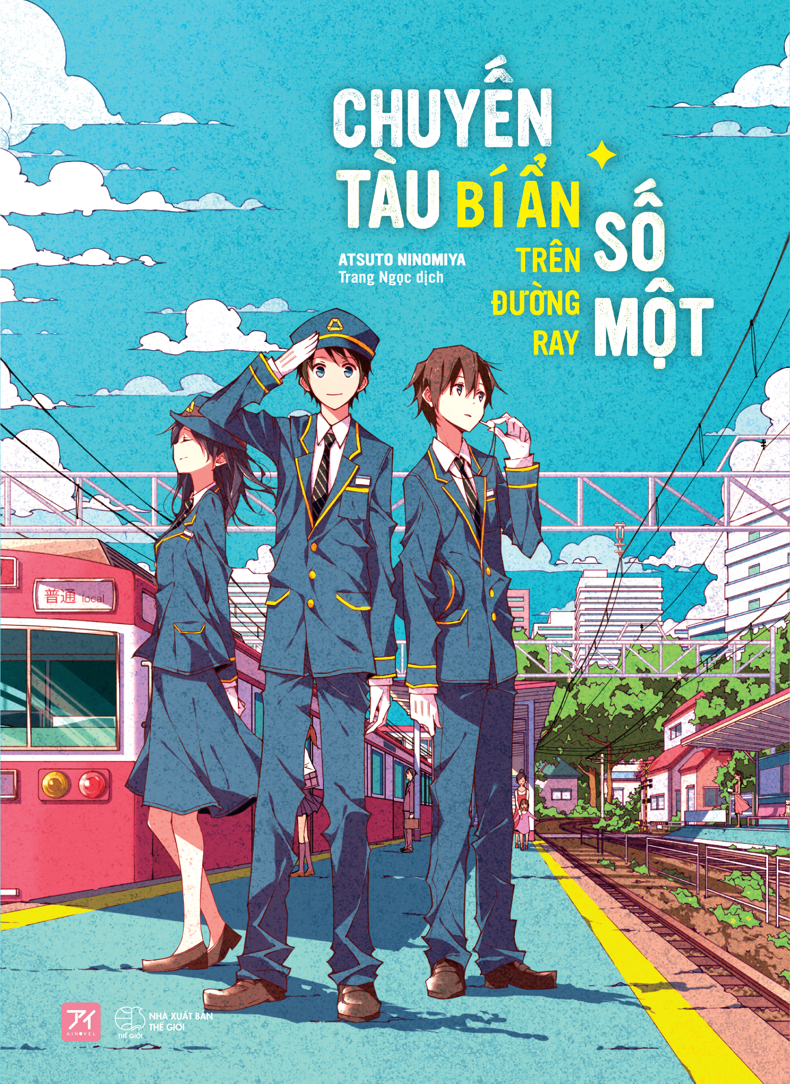 bộ sách chuyến tàu bí ẩn trên đường ray số một + đường ray số hai và món đồ bị thất lạc (bộ 2 cuốn) - tặng kèm 2 bookmark + 2 postcard