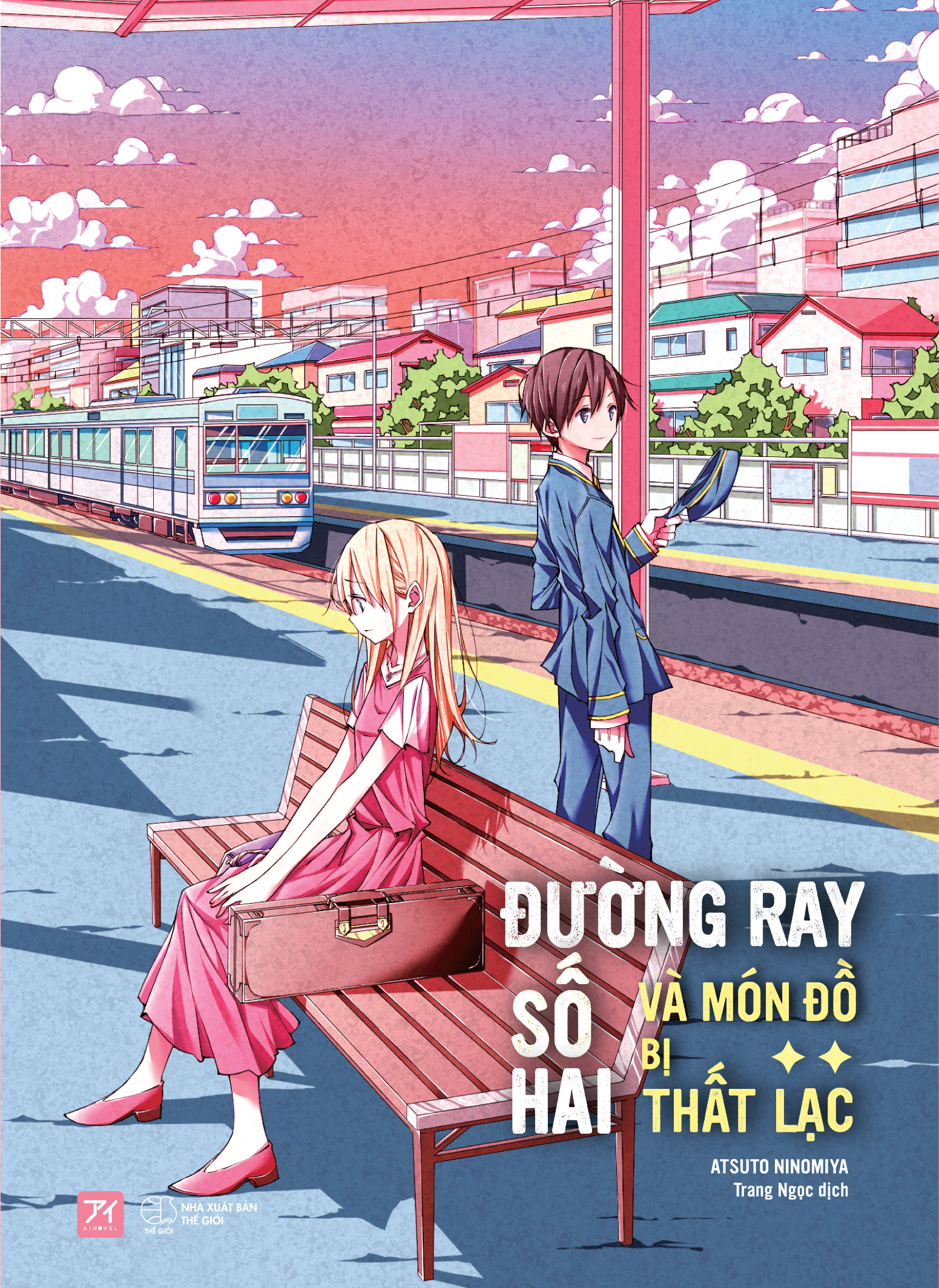 bộ sách chuyến tàu bí ẩn trên đường ray số một + đường ray số hai và món đồ bị thất lạc (bộ 2 cuốn) - tặng kèm 2 bookmark + 2 postcard