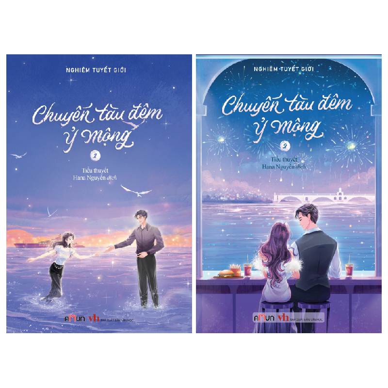 Bo Sach Chuyen Tau Dem Y Mong - Tap 1 + Tap 2 (Bo 2 Tap) - Ban Dac Biet - Tang Kem 2 Bookmark + 1 Postcard + 2 The Ve Hologarm Van Tuyet Thoi - Lau Ngu + 1 Standee Mica