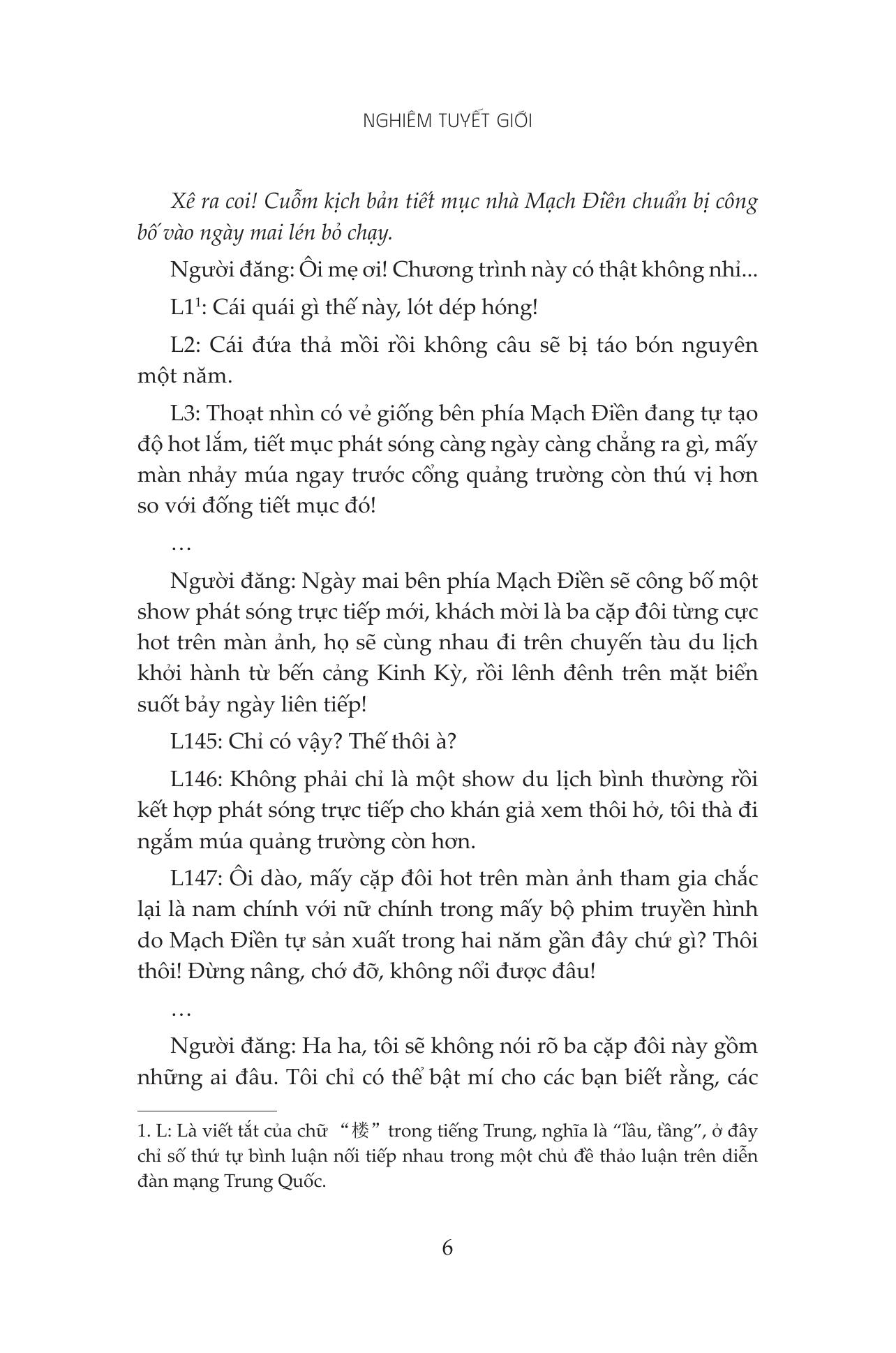 Bo Sach Chuyen Tau Dem Y Mong - Tap 1 + Tap 2 (Bo 2 Tap) - Ban Dac Biet - Tang Kem 2 Bookmark + 1 Postcard + 2 The Ve Hologarm Van Tuyet Thoi - Lau Ngu + 1 Standee Mica