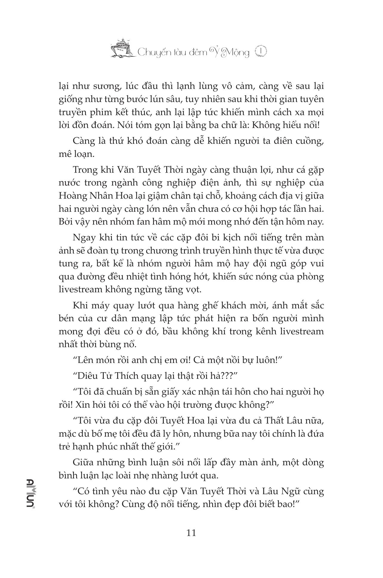 Bo Sach Chuyen Tau Dem Y Mong - Tap 1 + Tap 2 (Bo 2 Tap) - Ban Dac Biet - Tang Kem 2 Bookmark + 1 Postcard + 2 The Ve Hologarm Van Tuyet Thoi - Lau Ngu + 1 Standee Mica