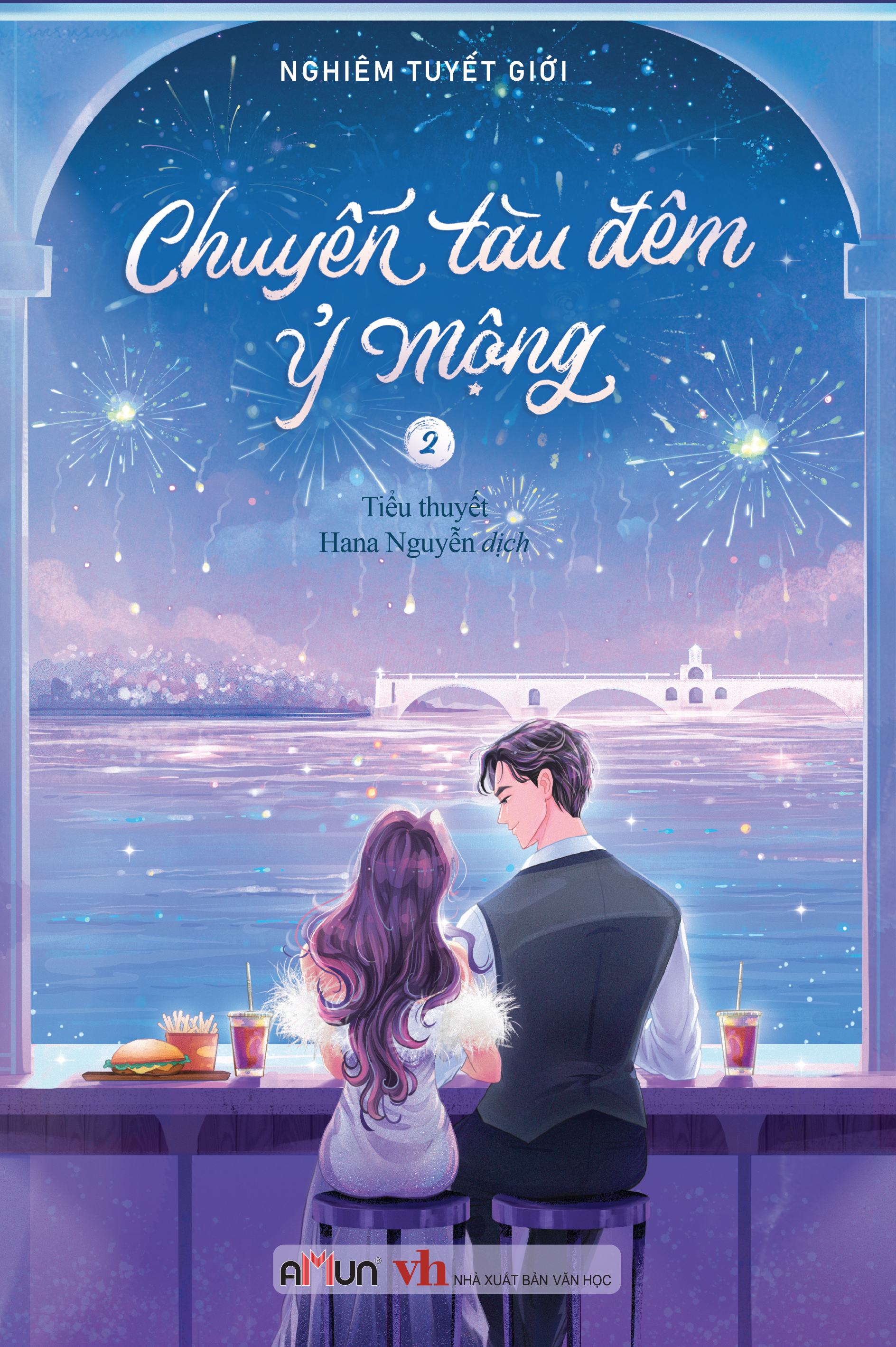 Bo Sach Chuyen Tau Dem Y Mong - Tap 1 + Tap 2 (Bo 2 Tap) - Ban Dac Biet - Tang Kem 2 Bookmark + 1 Postcard + 2 The Ve Hologarm Van Tuyet Thoi - Lau Ngu + 1 Standee Mica