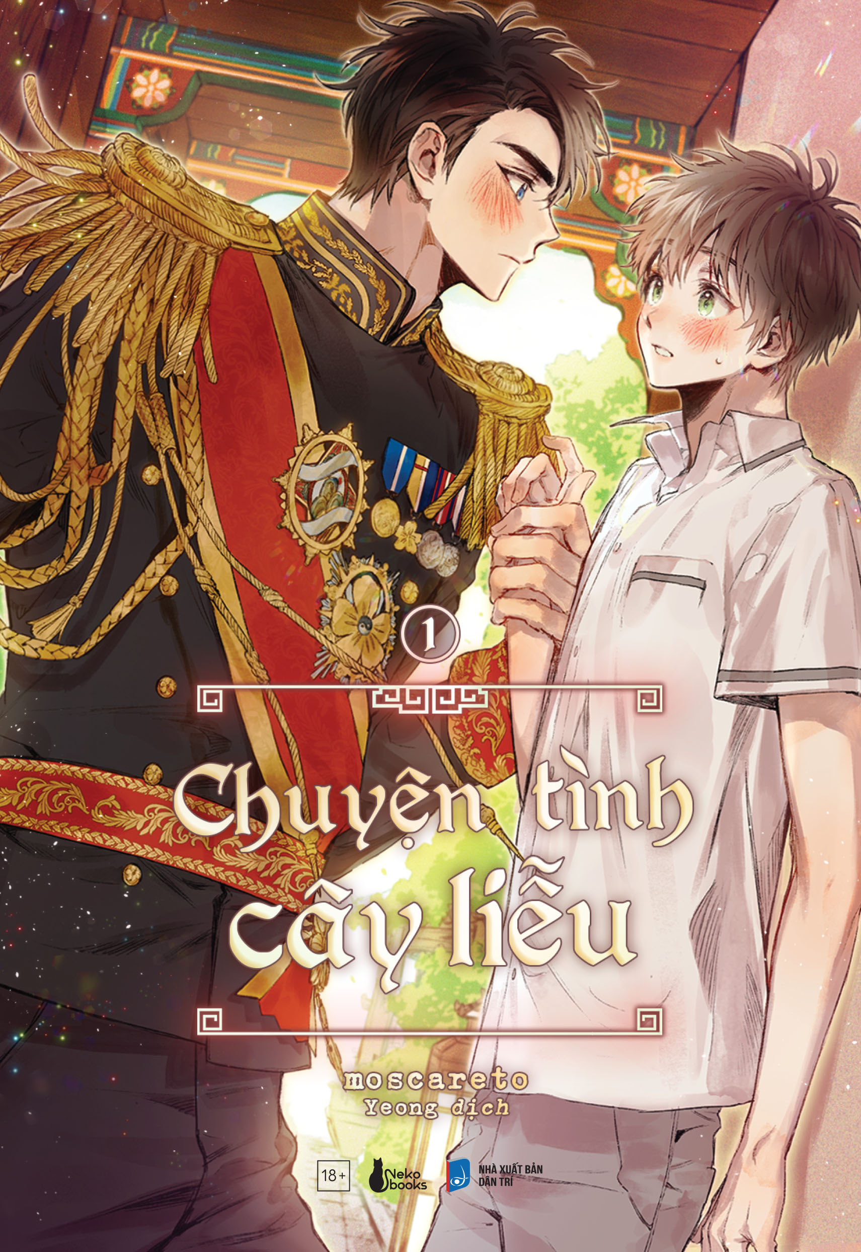 bộ sách chuyện tình cây liễu - tập 1 + tập 2 (bộ 2 cuốn) - tặng kèm 2 bookmark tròn