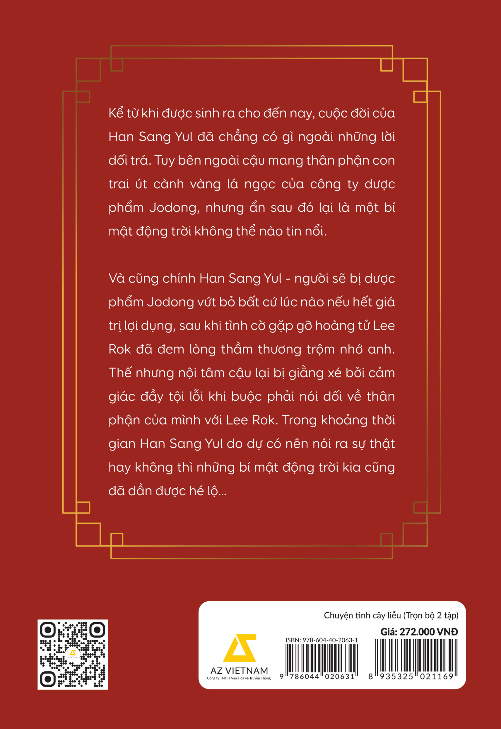 bộ sách chuyện tình cây liễu - tập 1 + tập 2 (bộ 2 cuốn) - tặng kèm 2 bookmark tròn