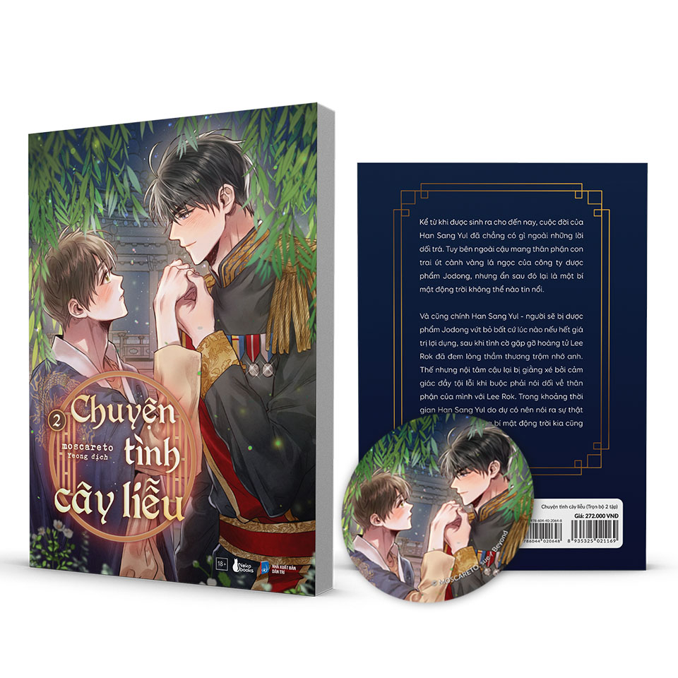 bộ sách chuyện tình cây liễu - tập 1 + tập 2 (bộ 2 cuốn) - tặng kèm 2 bookmark tròn