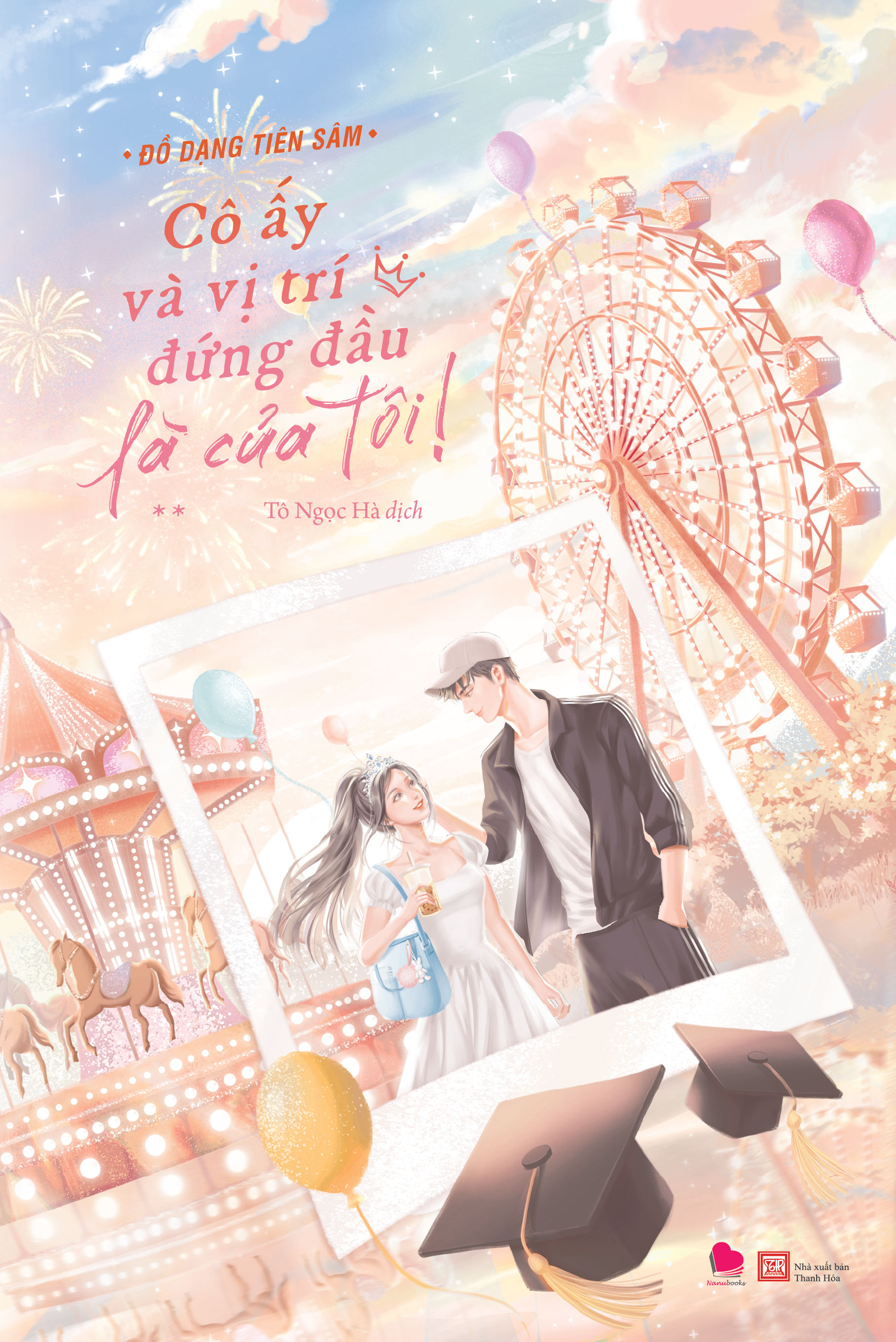 Bo Sach Co Ay Va Vi Tri Dung Dau La Cua Toi! - Tap 1 + Tap 2 (Bo 2 Tap) - Tang Kem 2 Bookmark + 2 The Hoc Sinh + Trang Gac