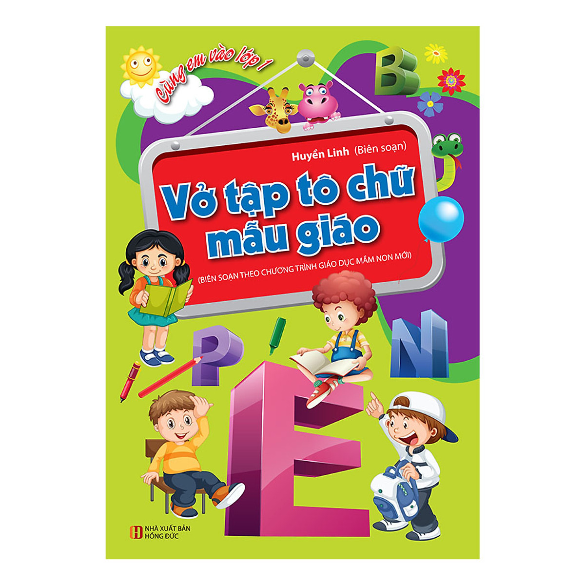 bộ sách cùng em vào lớp 1 (bộ 9 cuốn)