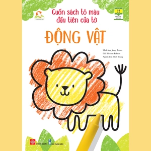 bộ sách cuốn sách tô màu đầu tiên của tớ (bộ 8 cuốn)