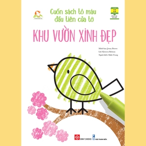 bộ sách cuốn sách tô màu đầu tiên của tớ (bộ 8 cuốn)