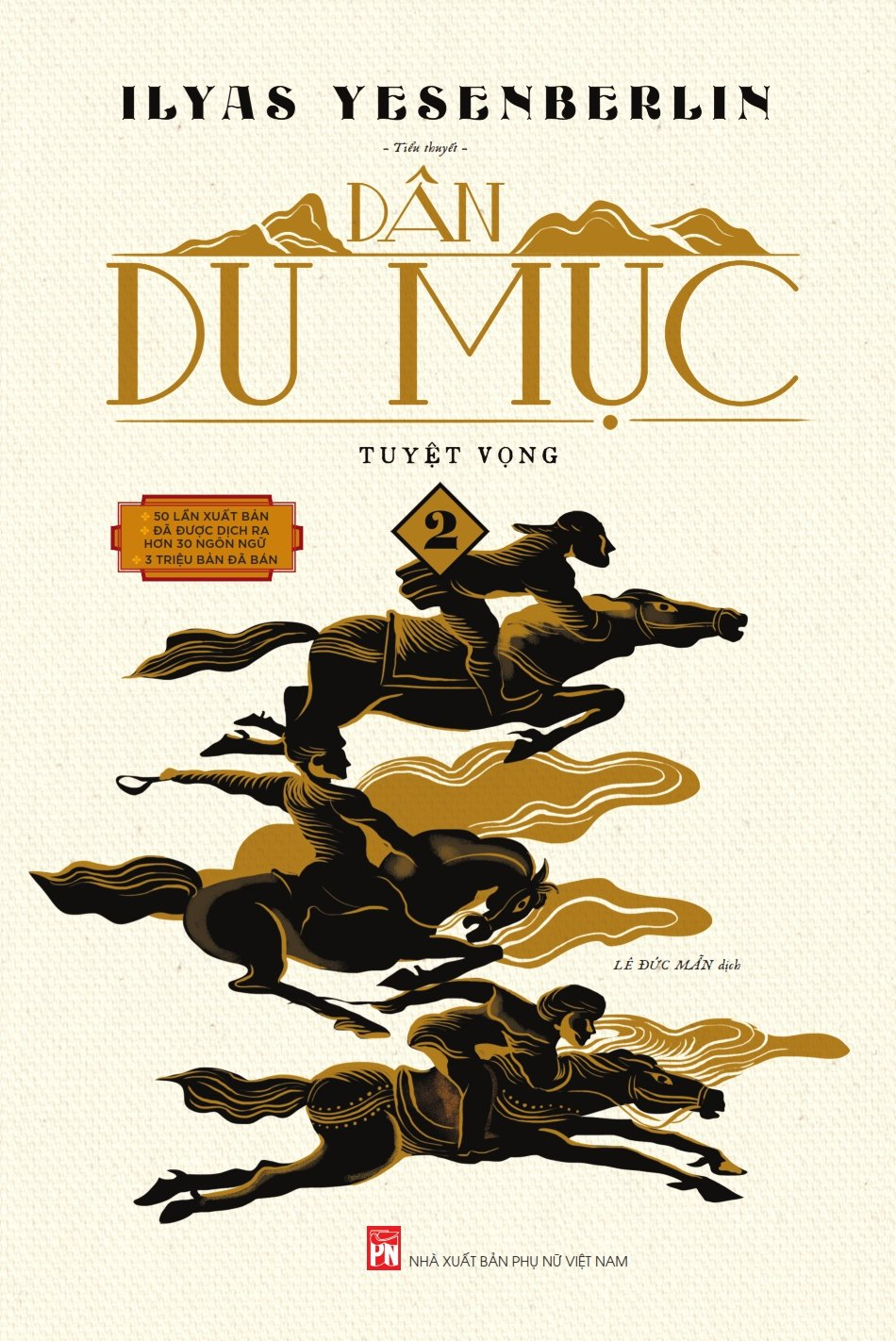 bộ sách dân du mục (bộ 3 cuốn)