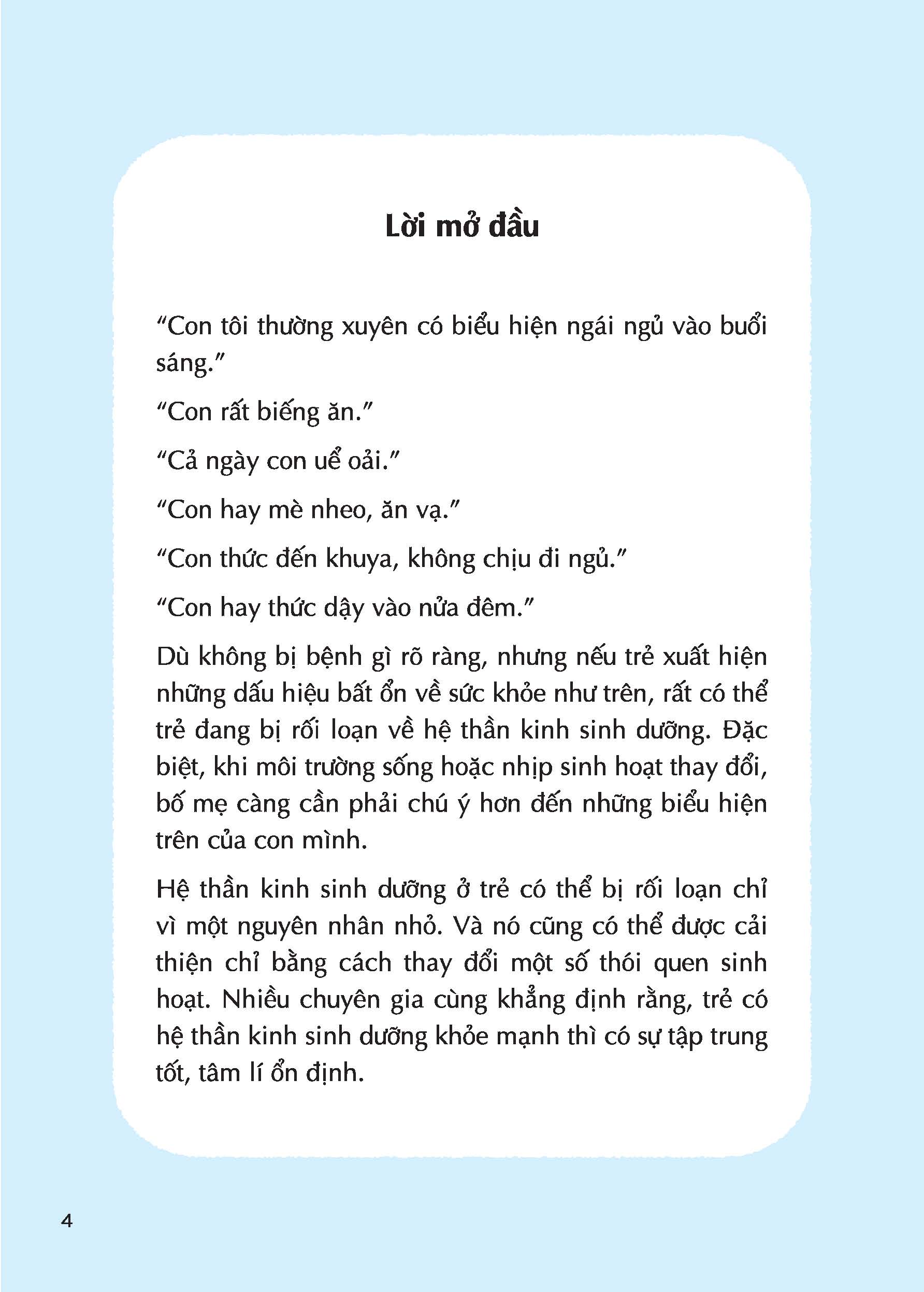 bộ sách dành cho con những điều tốt đẹp nhất - 62 thói quen tốt giúp trẻ có hệ thần kinh sinh dưỡng khỏe mạnh + 95 thói quen nuôi con để mẹ không trầm cảm (bộ 2 cuốn)