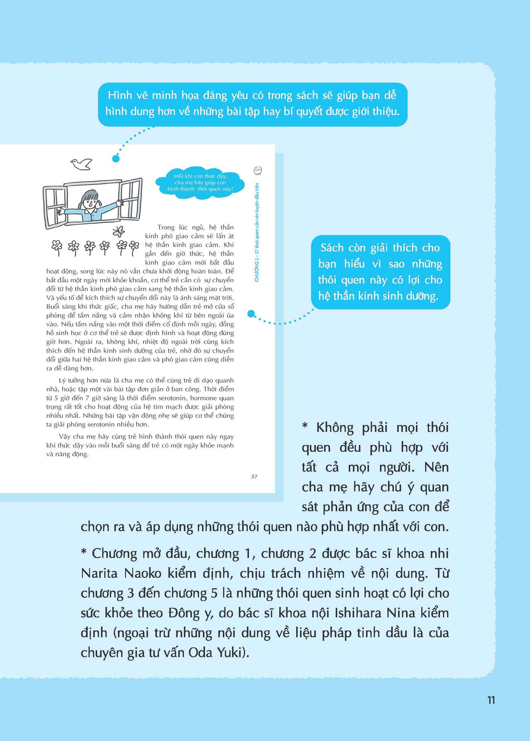 bộ sách dành cho con những điều tốt đẹp nhất - 62 thói quen tốt giúp trẻ có hệ thần kinh sinh dưỡng khỏe mạnh + 95 thói quen nuôi con để mẹ không trầm cảm (bộ 2 cuốn)