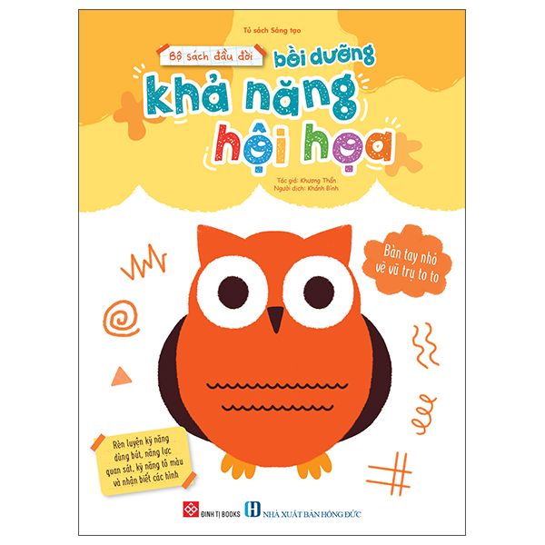 Bo Sach Dau Doi Boi Duong Kha Nang Hoi Hoa - Ban Tay Nho Ve Vu Tru To To