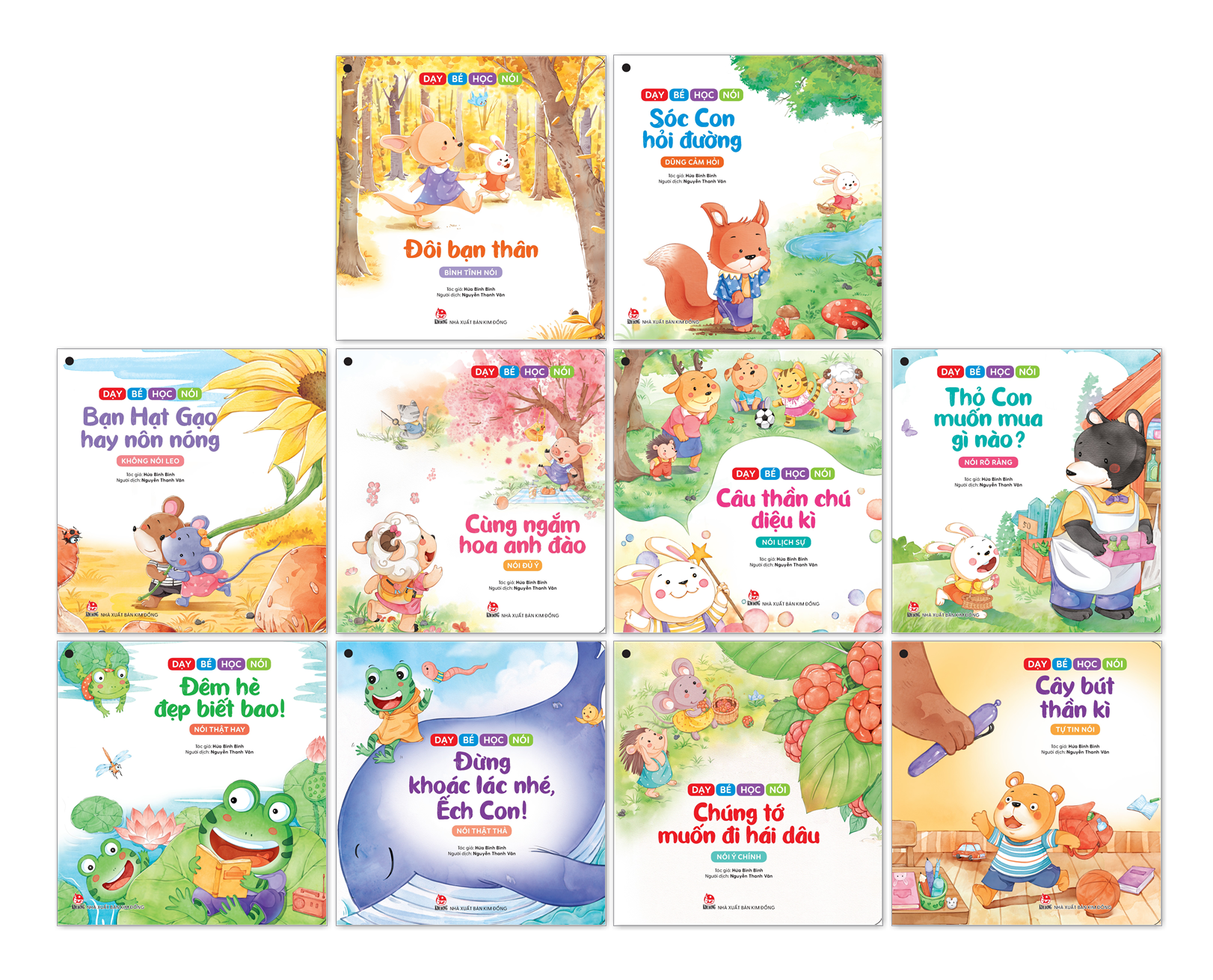 bộ sách dạy bé học nói (bộ 10 cuốn)