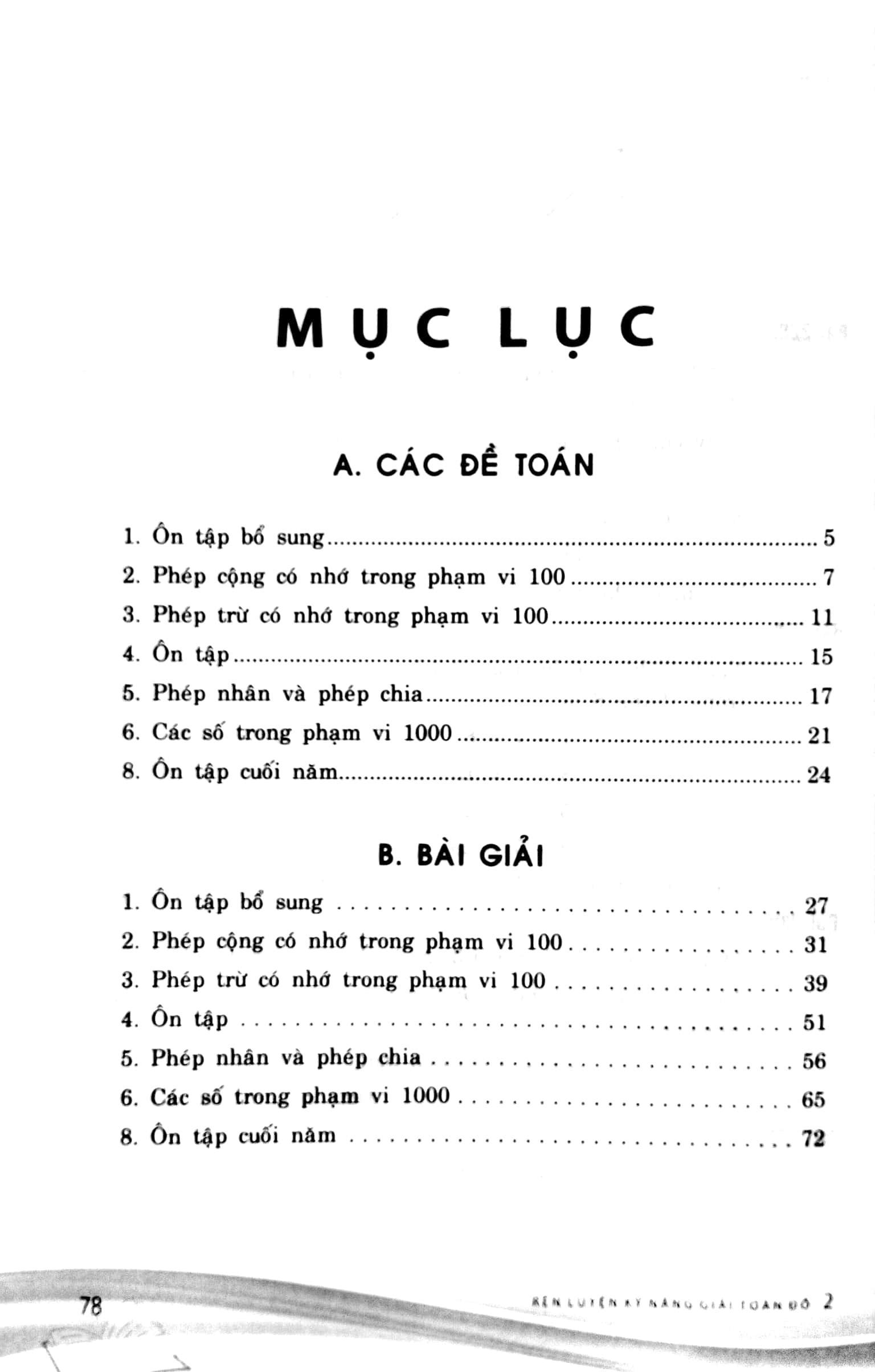 Bo Sach De Hoc Tot Toan 2 + Ren Luyen Ki Nang Giai Toan Do 2 (Bo 2 Cuon) - Tang Kem Sach 500 Bai Toan Chon Loc Lop 2