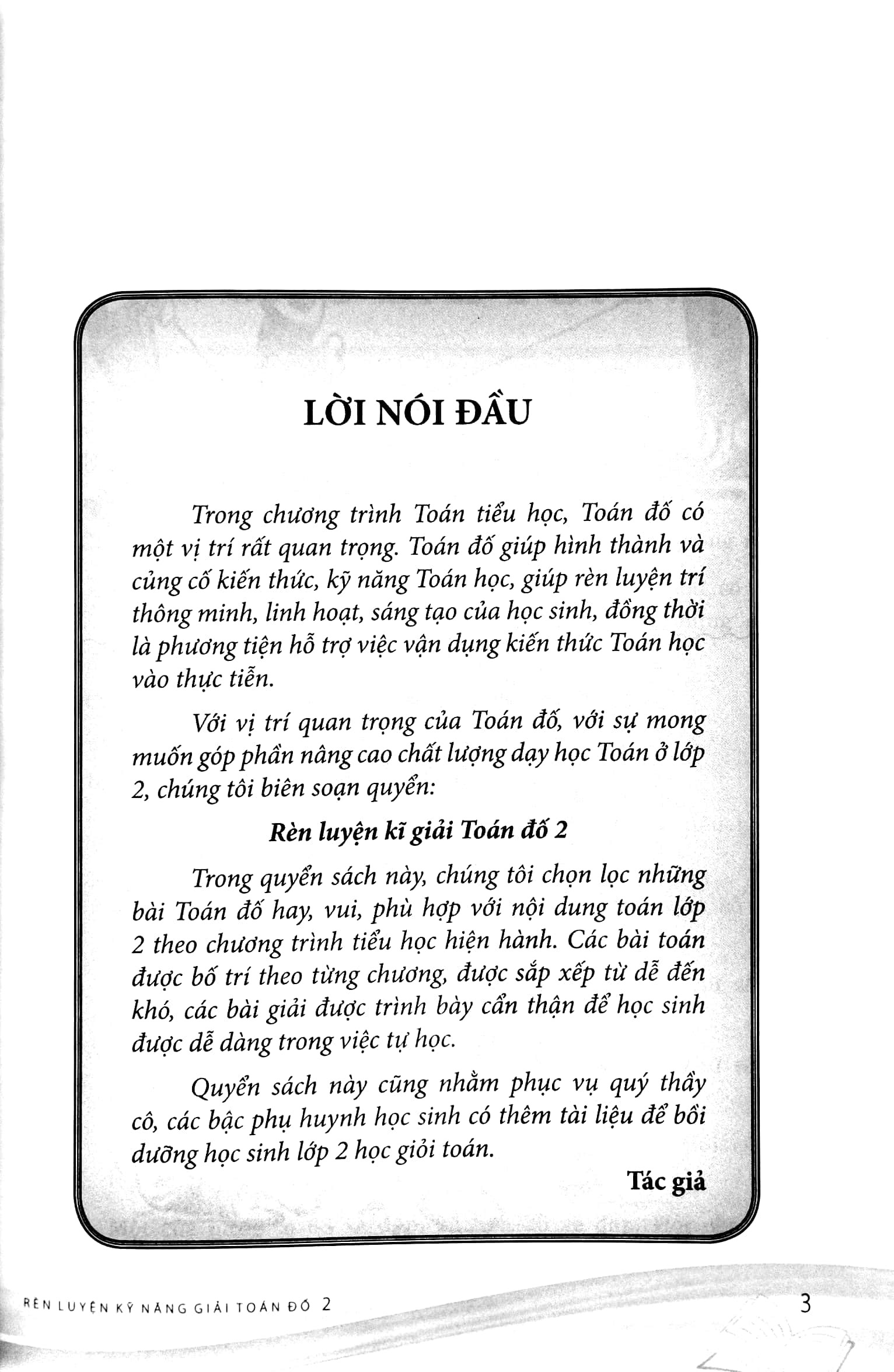 Bo Sach De Hoc Tot Toan 2 + Ren Luyen Ki Nang Giai Toan Do 2 (Bo 2 Cuon) - Tang Kem Sach 500 Bai Toan Chon Loc Lop 2