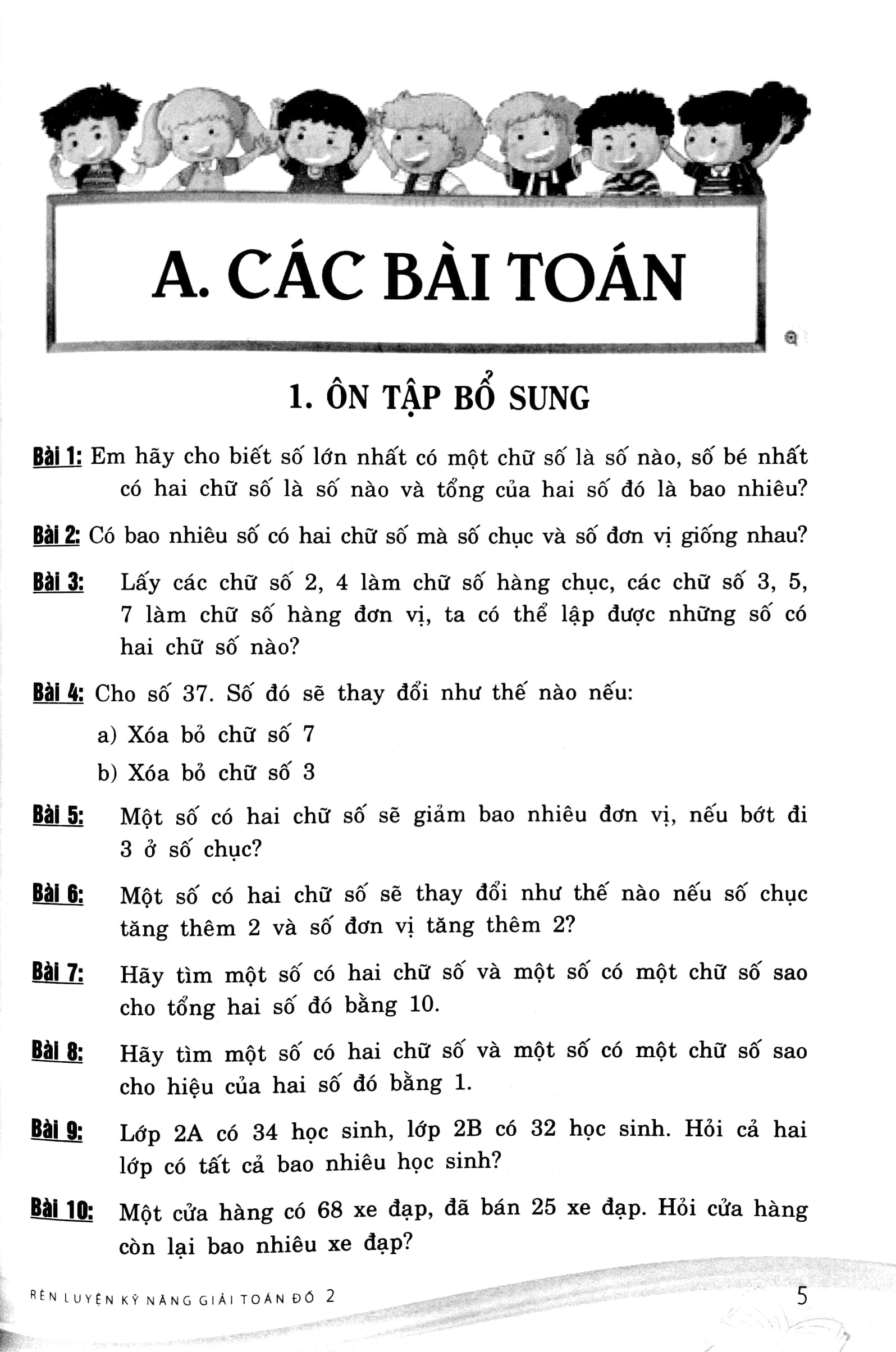 Bo Sach De Hoc Tot Toan 2 + Ren Luyen Ki Nang Giai Toan Do 2 (Bo 2 Cuon) - Tang Kem Sach 500 Bai Toan Chon Loc Lop 2
