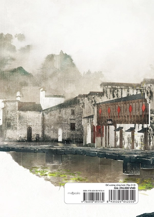 bộ sách đế vương công lược - tập 2 + tập 3 (bộ 2 cuốn) - bản đặc biệt - bìa cứng - tặng kèm bookmark + huy hiệu + standee