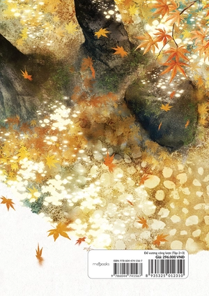 bộ sách đế vương công lược - tập 2 + tập 3 (bộ 2 cuốn) - bản đặc biệt - bìa cứng - tặng kèm bookmark + huy hiệu + standee