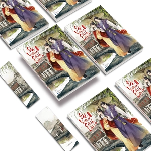 bộ sách đế vương công lược - tập 2 + tập 3 (bộ 2 cuốn) - bản đặc biệt - bìa cứng - tặng kèm bookmark + huy hiệu + standee