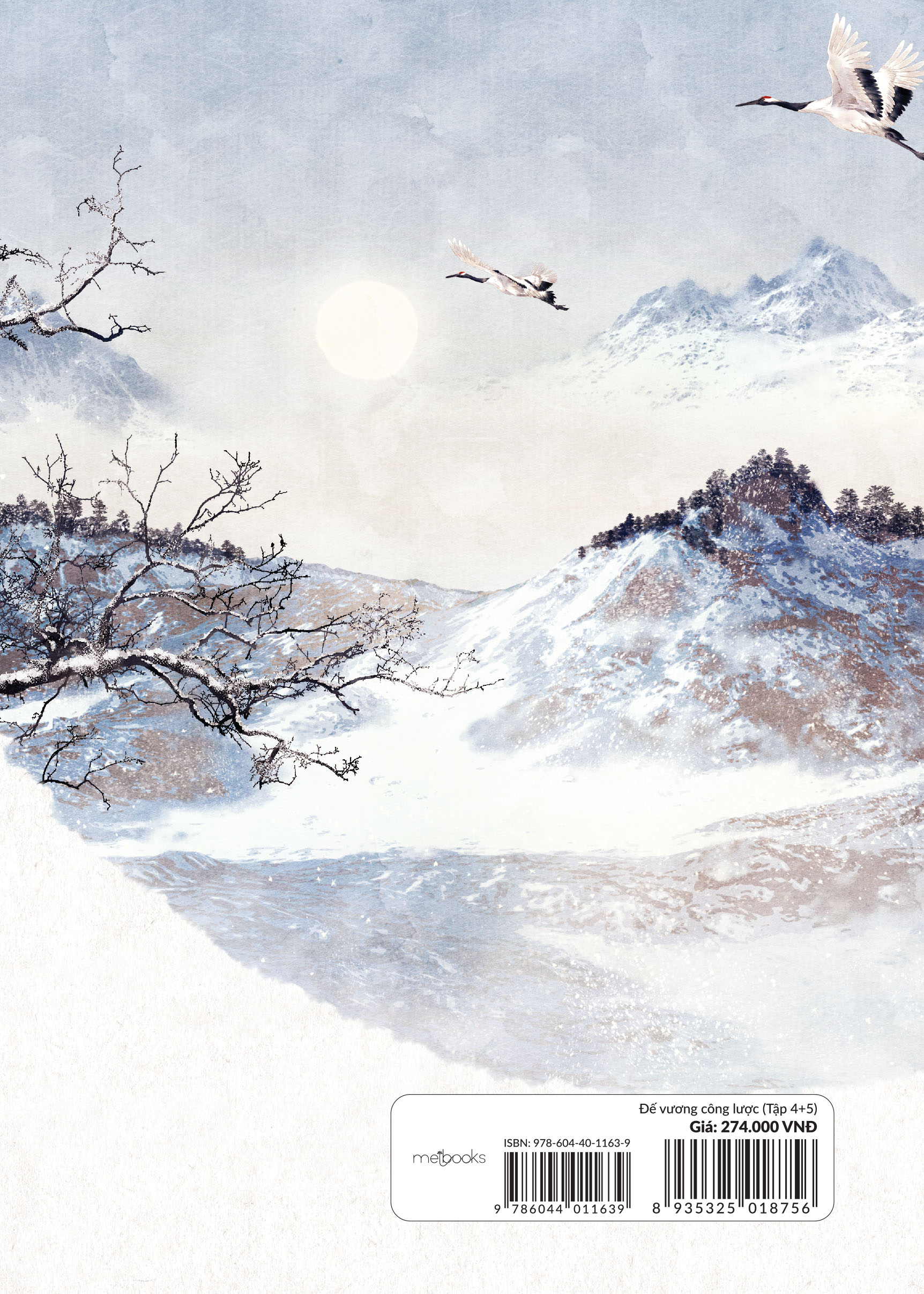 bộ sách đế vương công lược - tập 4 + tập 5 (bộ 2 cuốn)