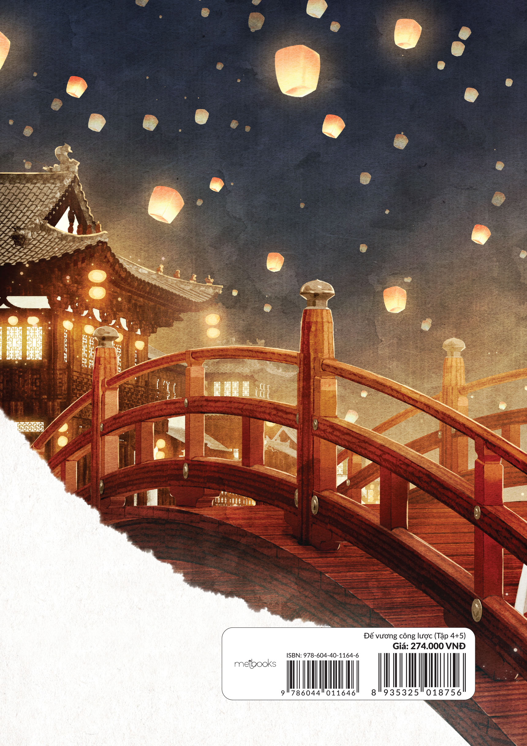 bộ sách đế vương công lược - tập 4 + tập 5 (bộ 2 cuốn)