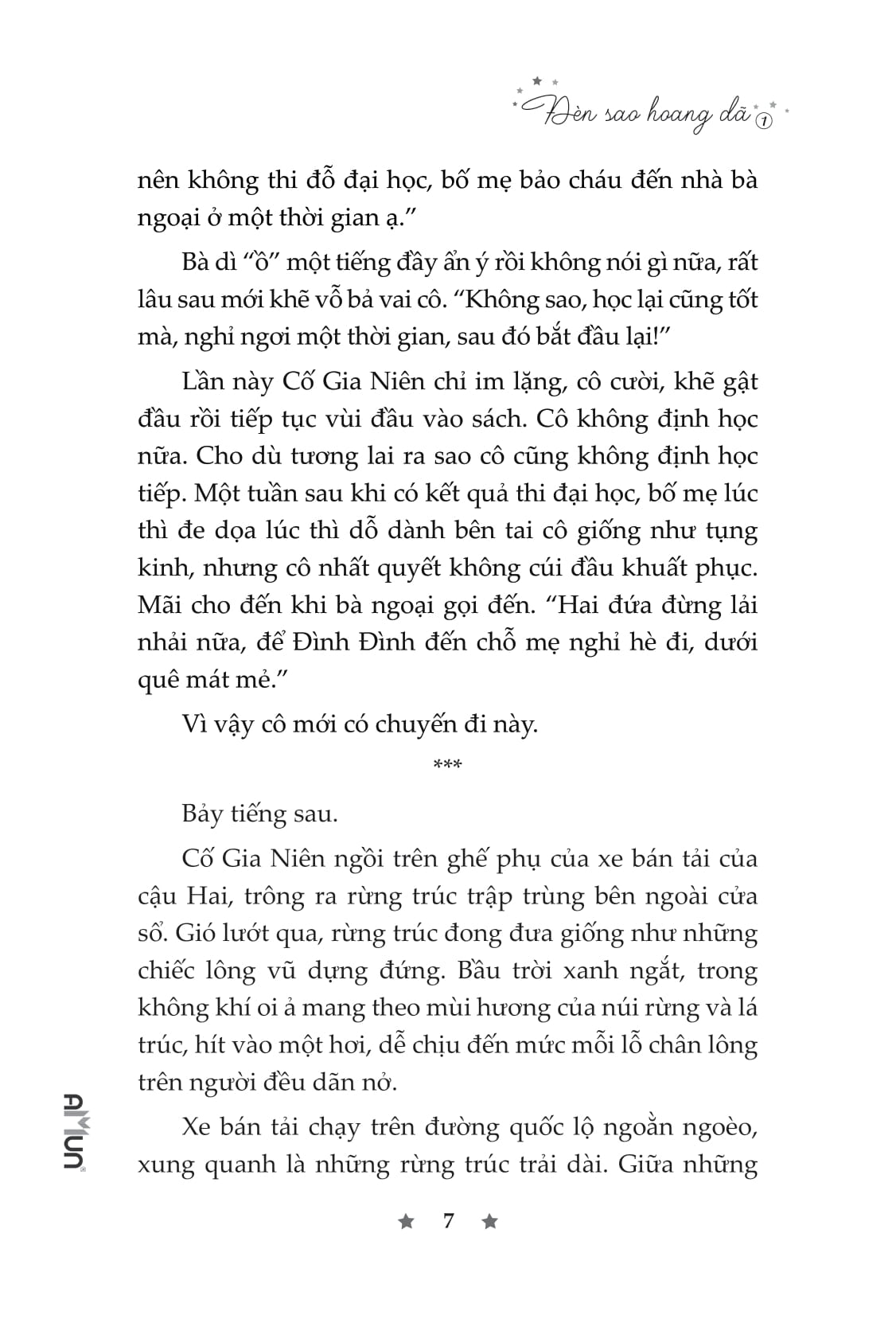 Bo Sach Den Sao Hoang Da - Tap 1 + Tap 2 (Bo 2 Tap)