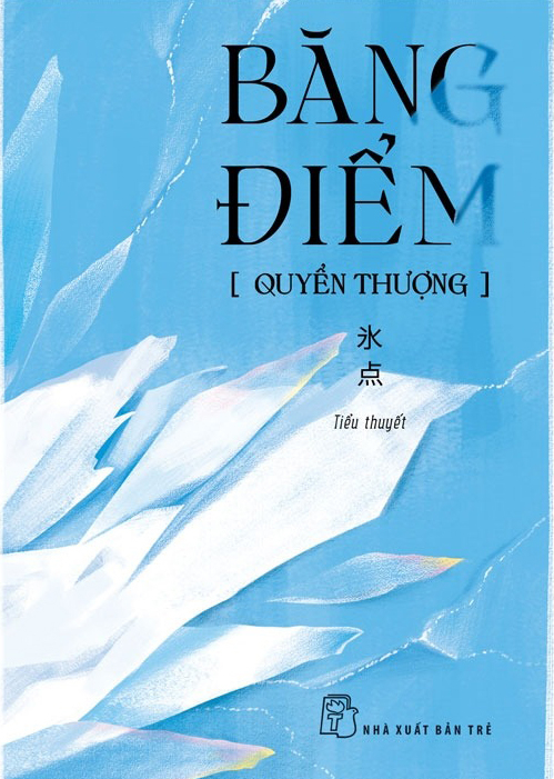 bộ sách đèo shiokari + băng điểm - quyển thượng + băng điểm - quyển hạ (bộ 3 cuốn)