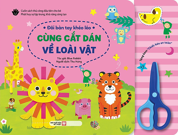 Bo Sach Doi Ban Tay Kheo Leo (Bo 5 Cuon) - Bia Cung